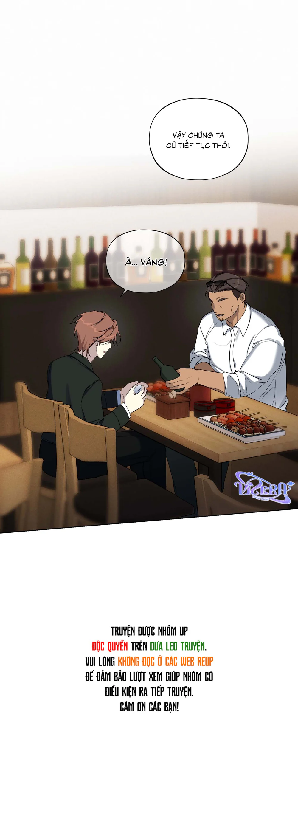 Tin Đồn Chapter 27 Trang 18