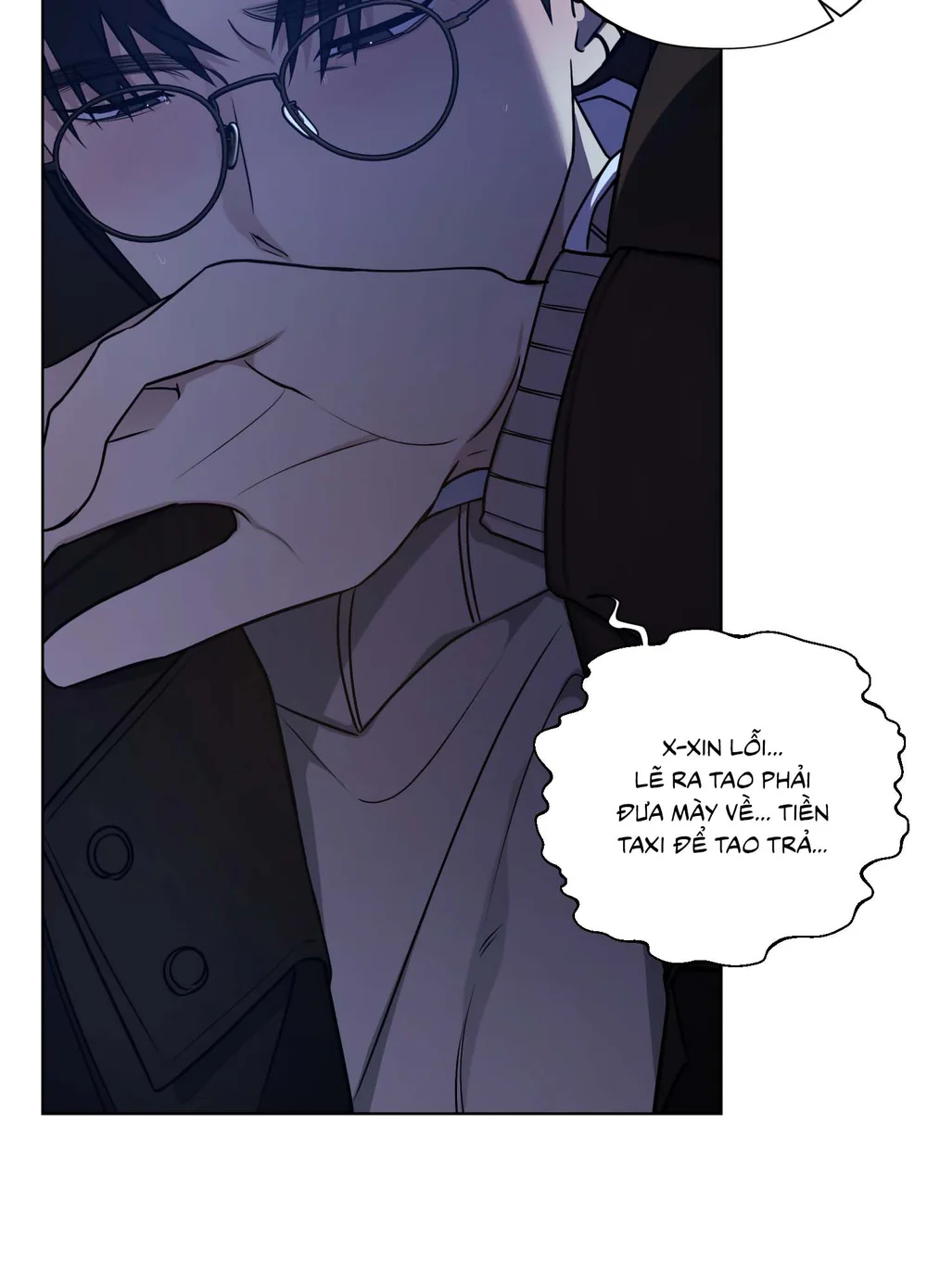 Tin Đồn Chapter 27 Trang 21