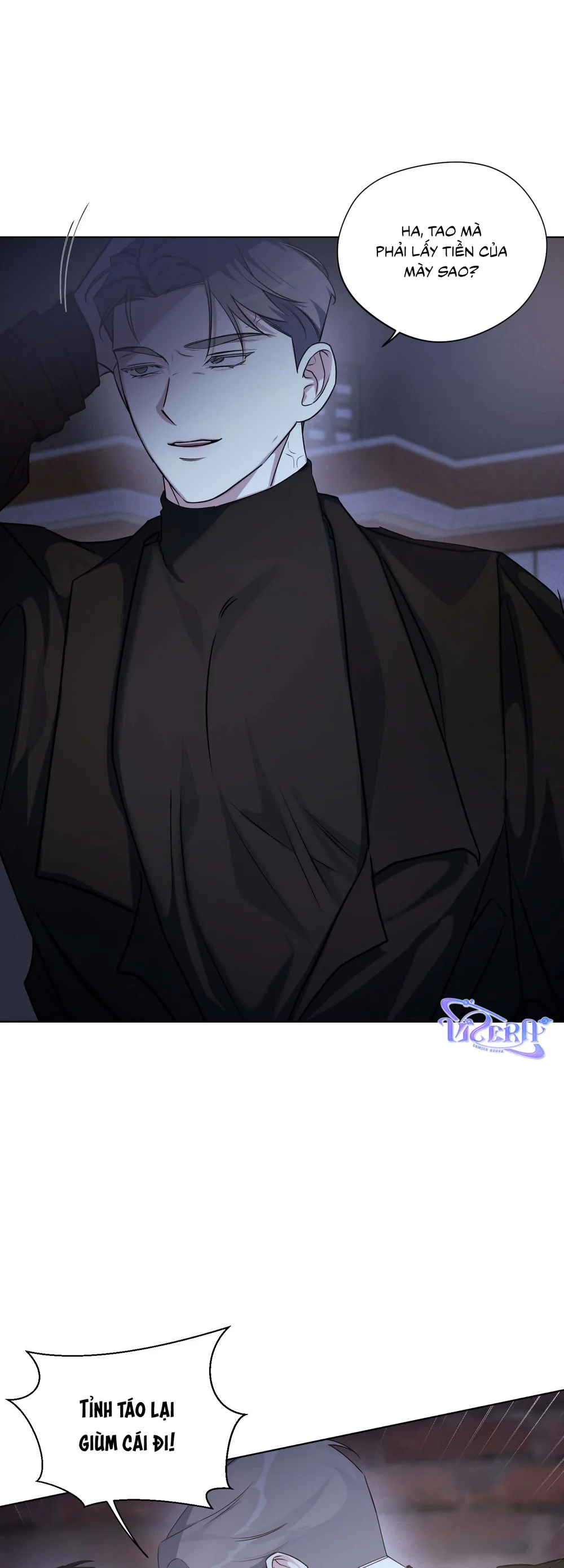 Tin Đồn Chapter 27 Trang 22