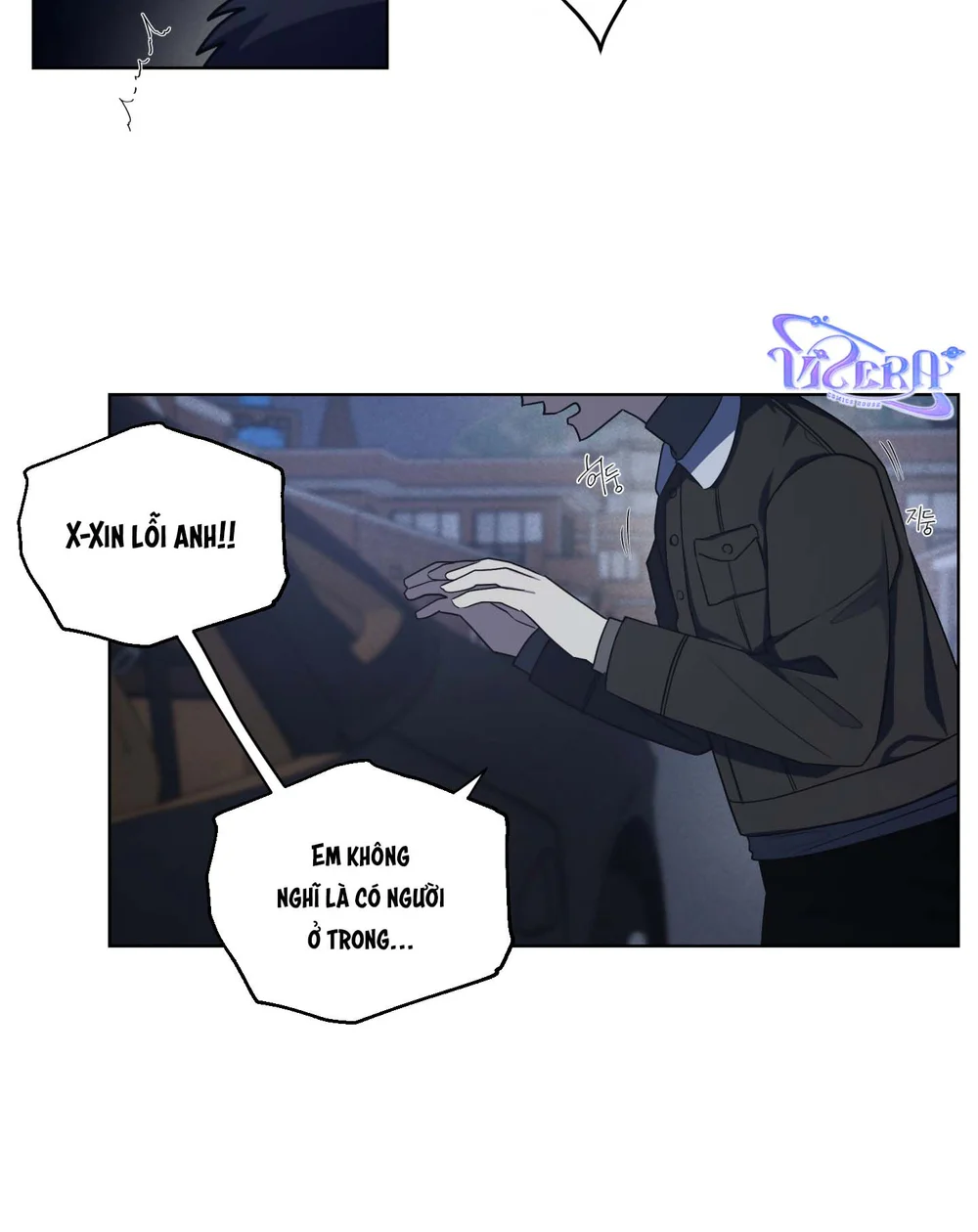 Tin Đồn Chapter 27 Trang 36