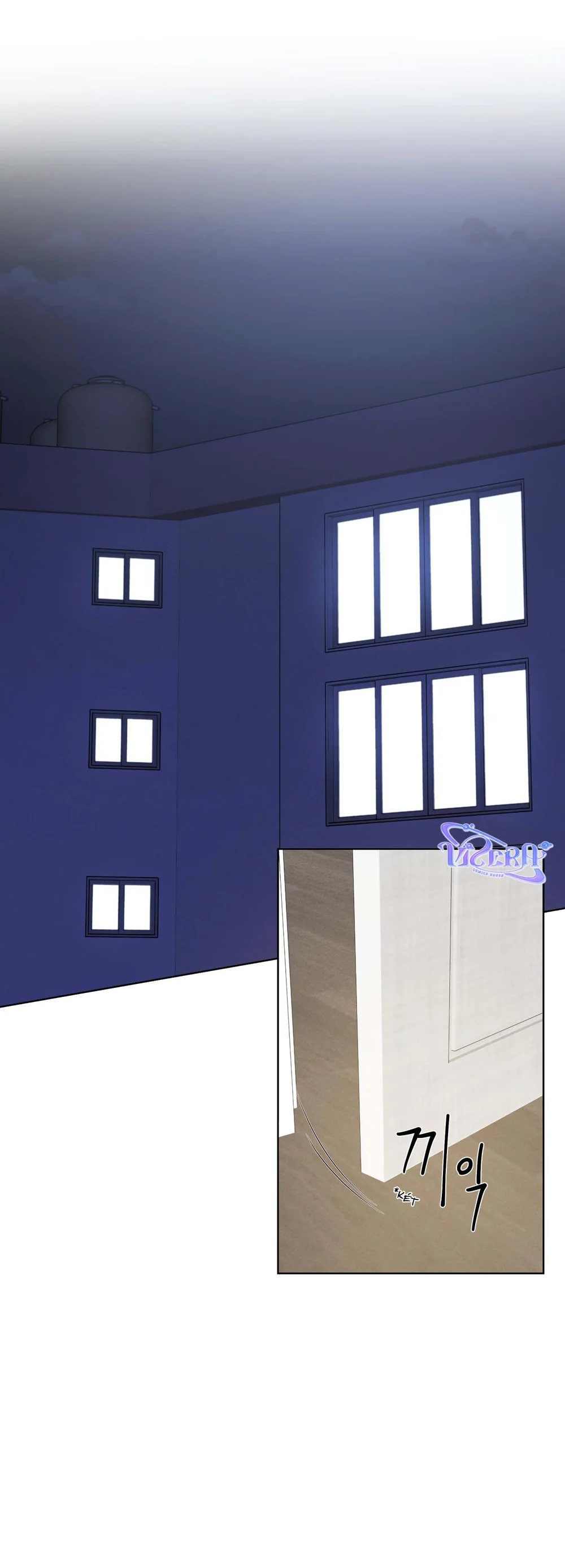 Tin Đồn Chapter 27 Trang 39