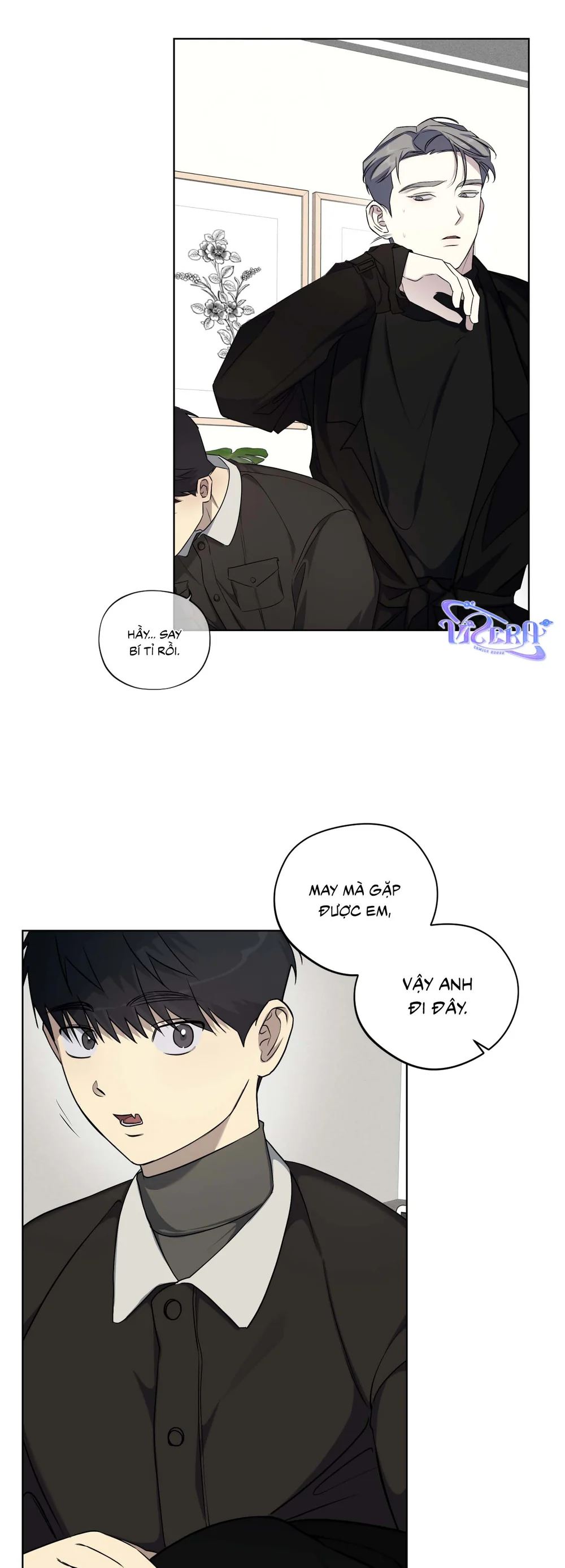 Tin Đồn Chapter 27 Trang 43