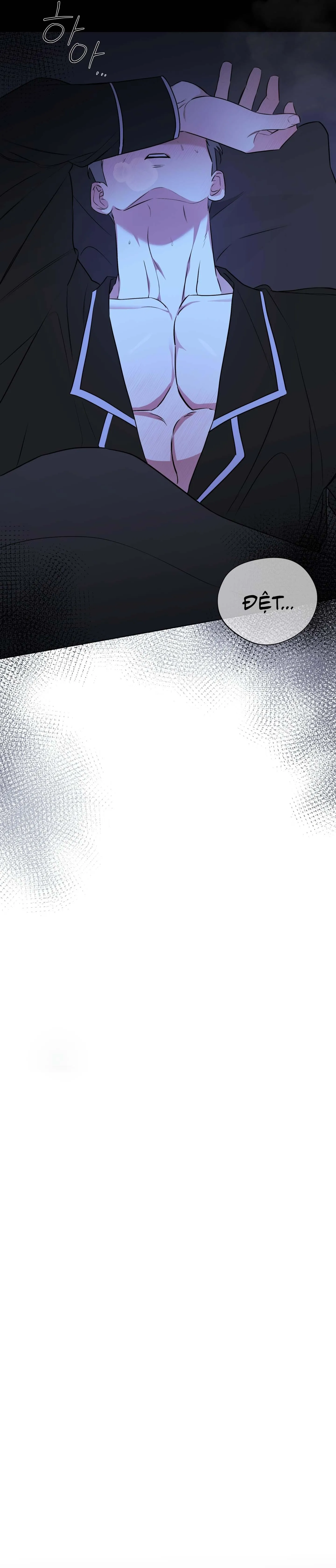 Tin Đồn Chapter 1 Trang 6