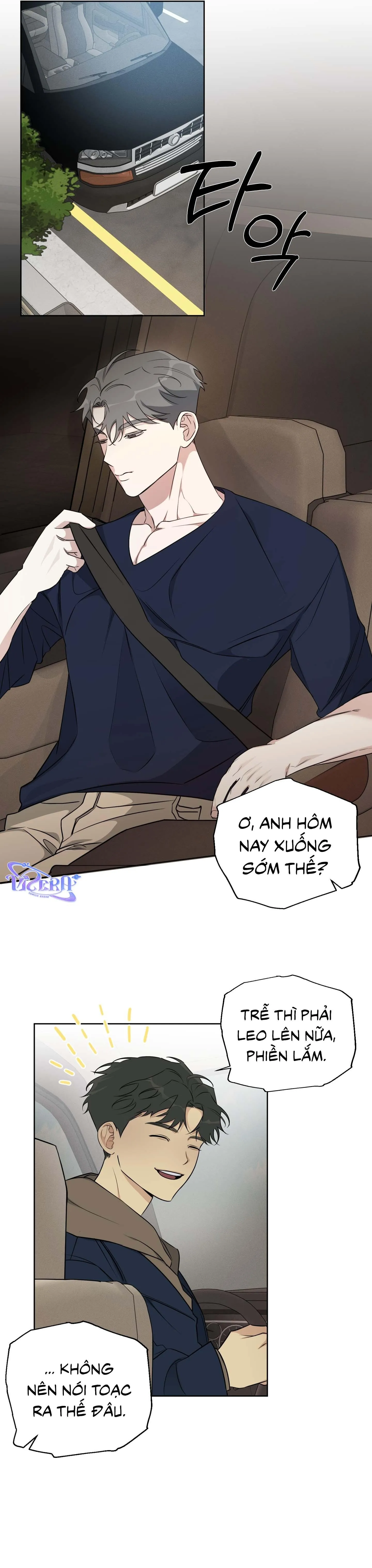 Tin Đồn Chapter 1 Trang 7