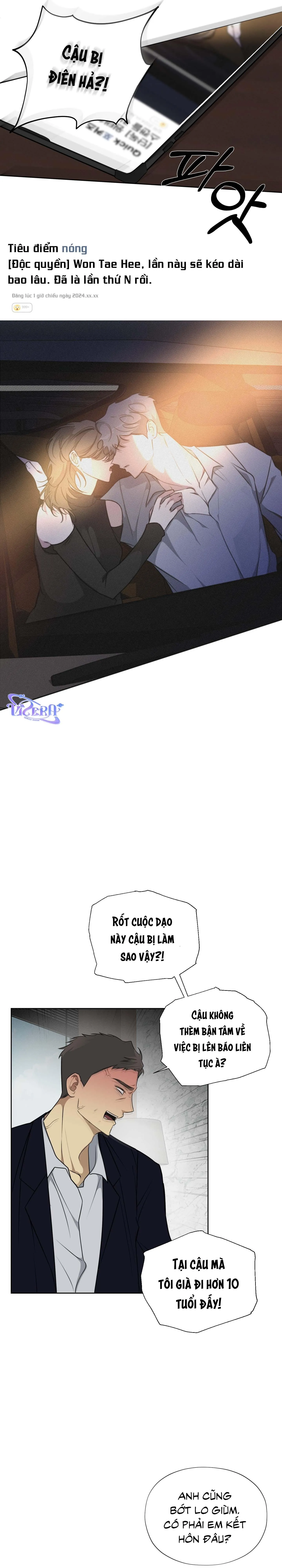 Tin Đồn Chapter 1 Trang 9