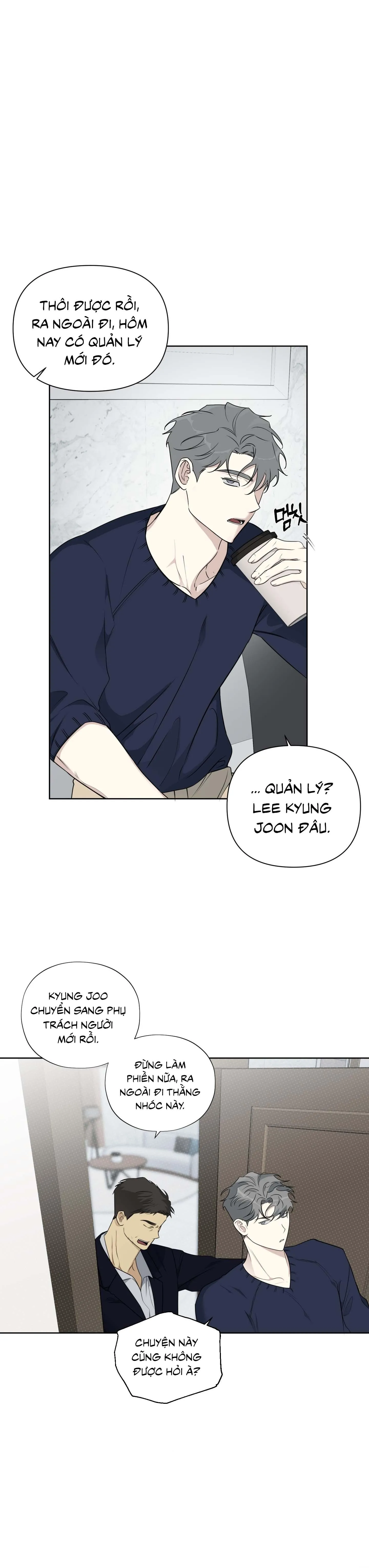 Tin Đồn Chapter 1 Trang 12