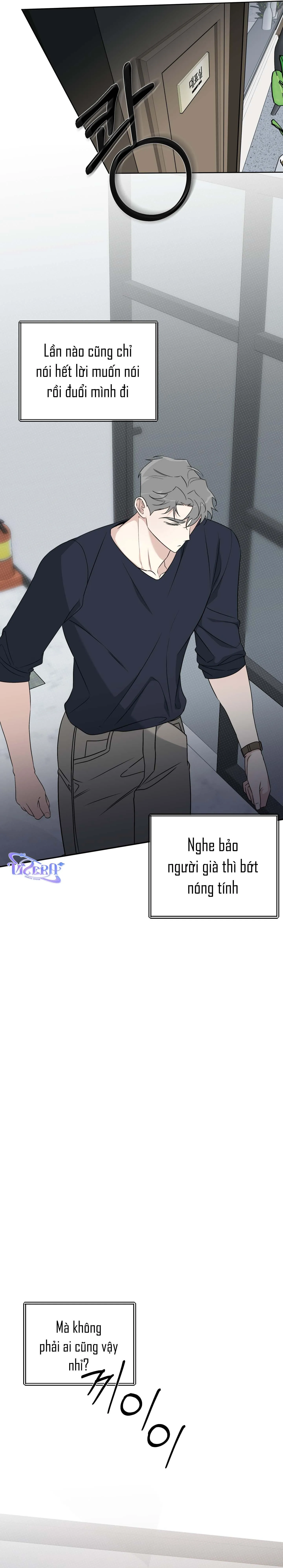 Tin Đồn Chapter 1 Trang 13