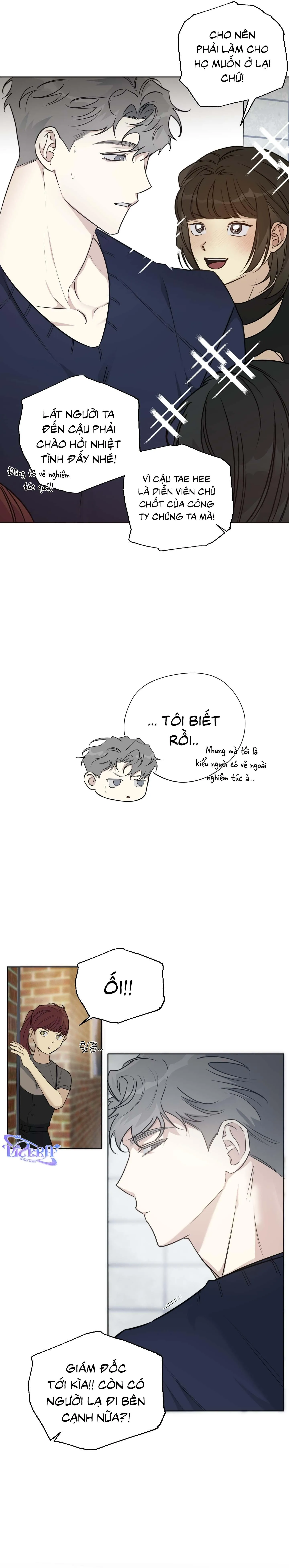 Tin Đồn Chapter 1 Trang 15