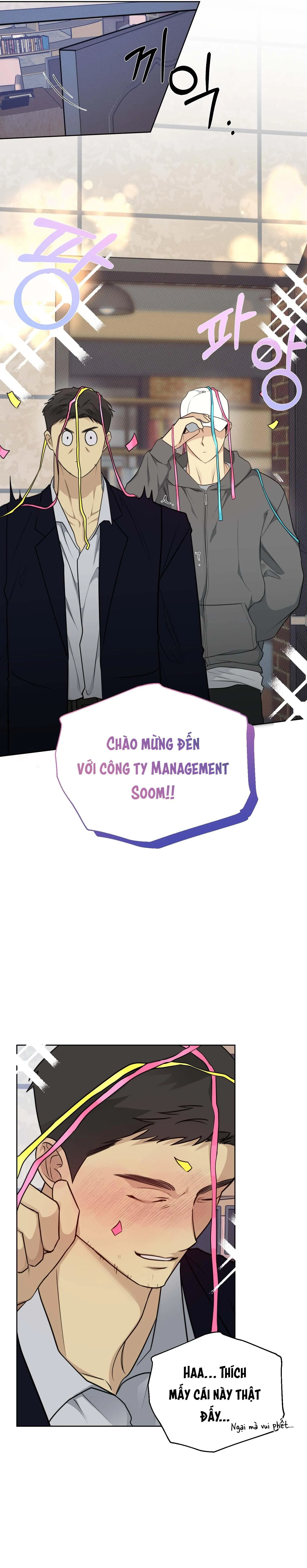 Tin Đồn Chapter 1 Trang 16