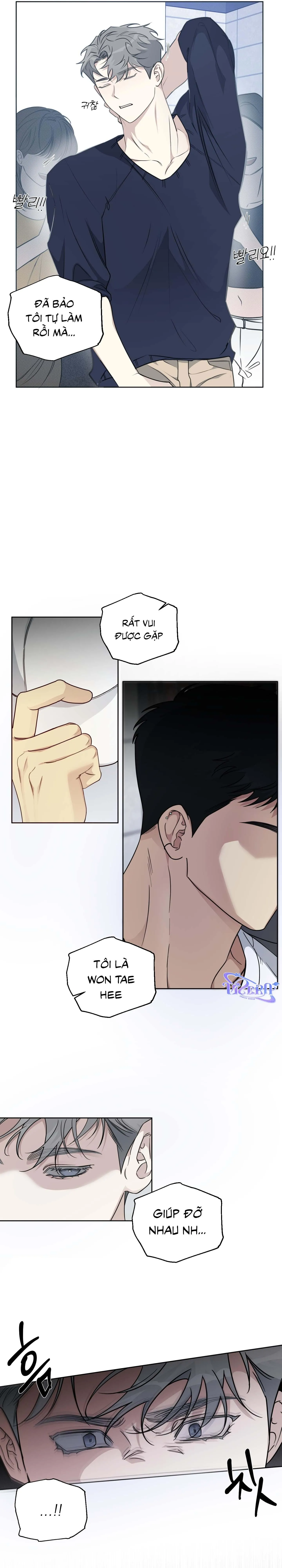 Tin Đồn Chapter 1 Trang 17