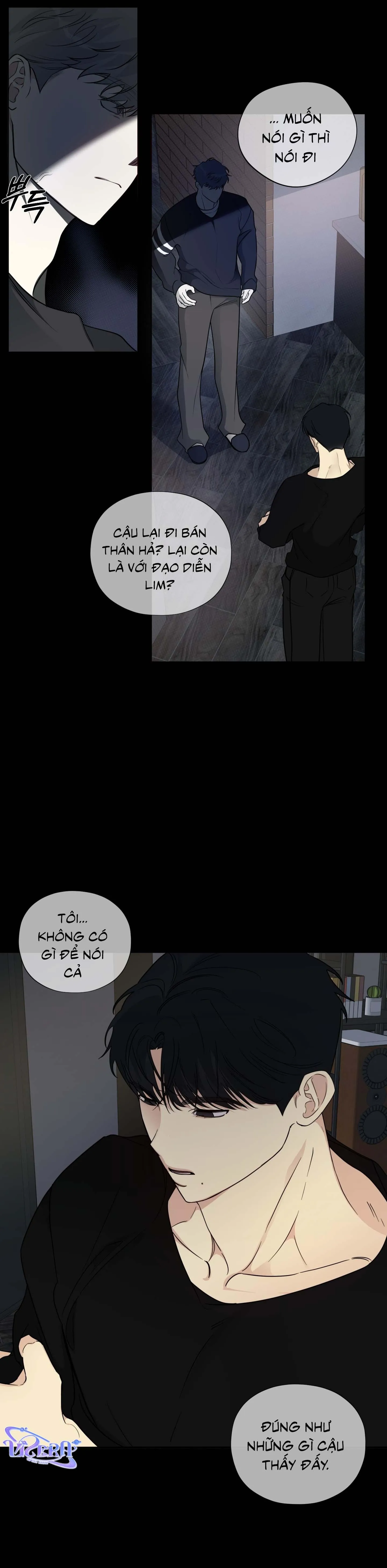 Tin Đồn Chapter 1 Trang 18