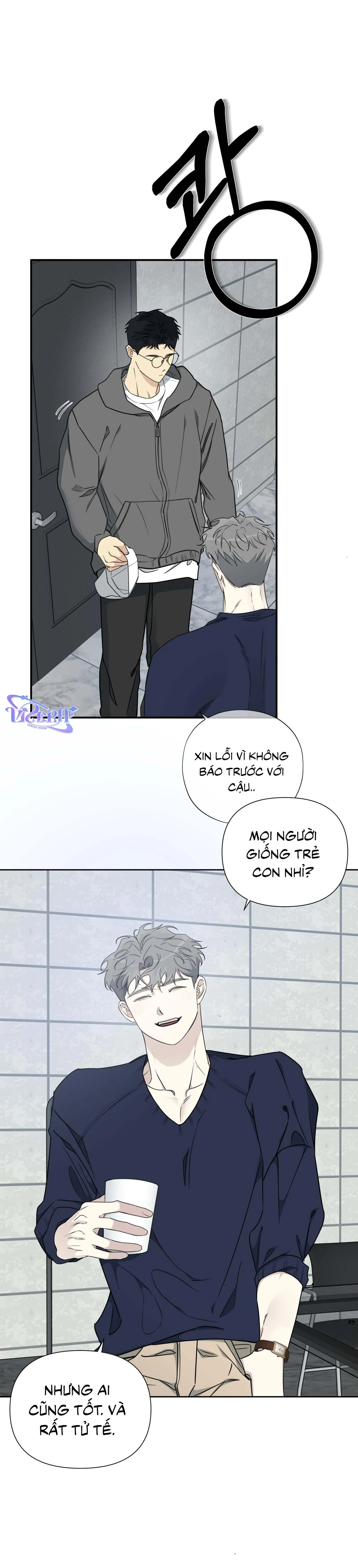 Tin Đồn Chapter 1 Trang 24