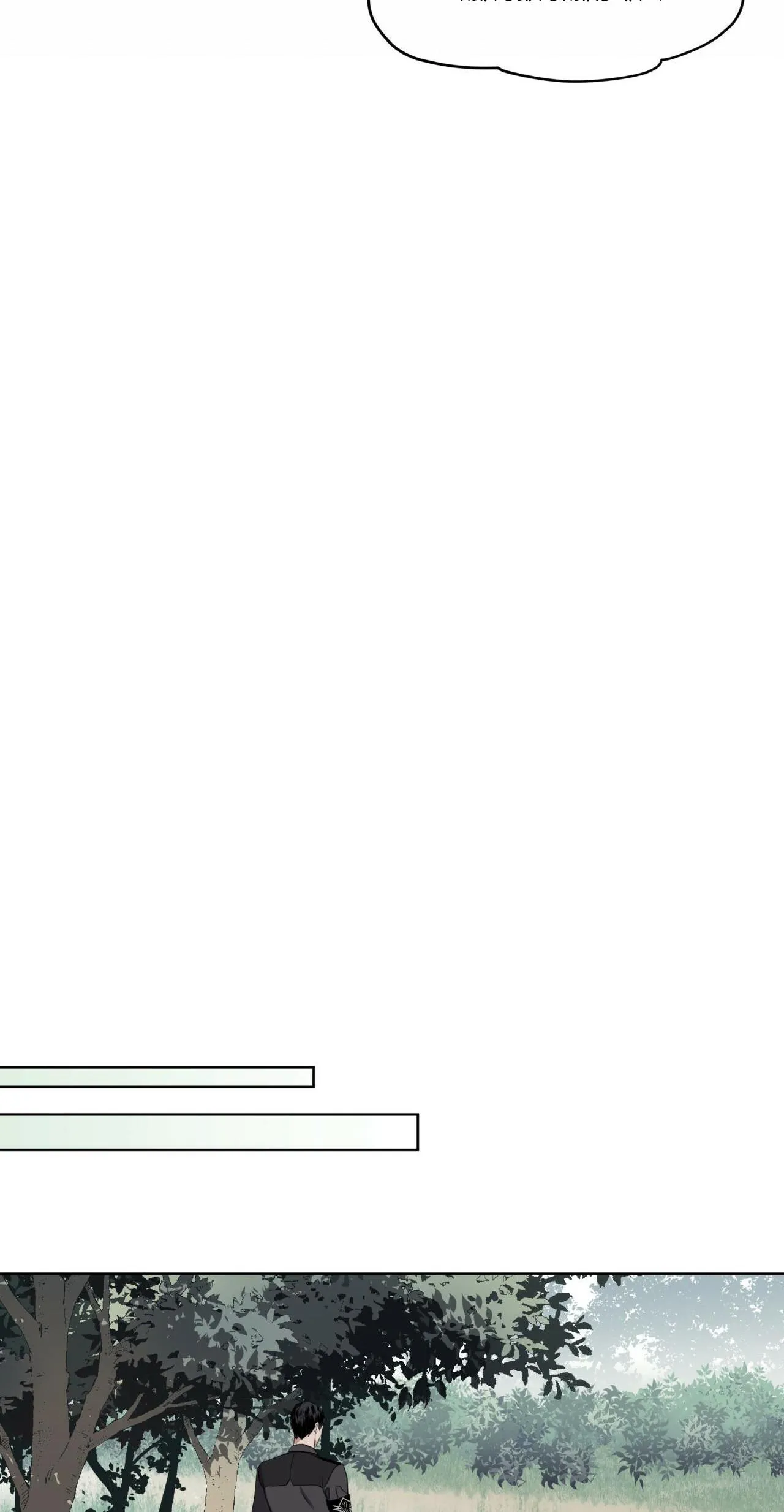 Rừng Biển Chapter 2 Trang 37