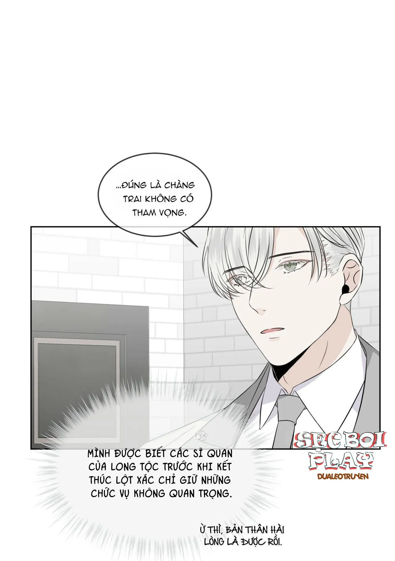 Rừng Biển Chapter 6 Trang 64