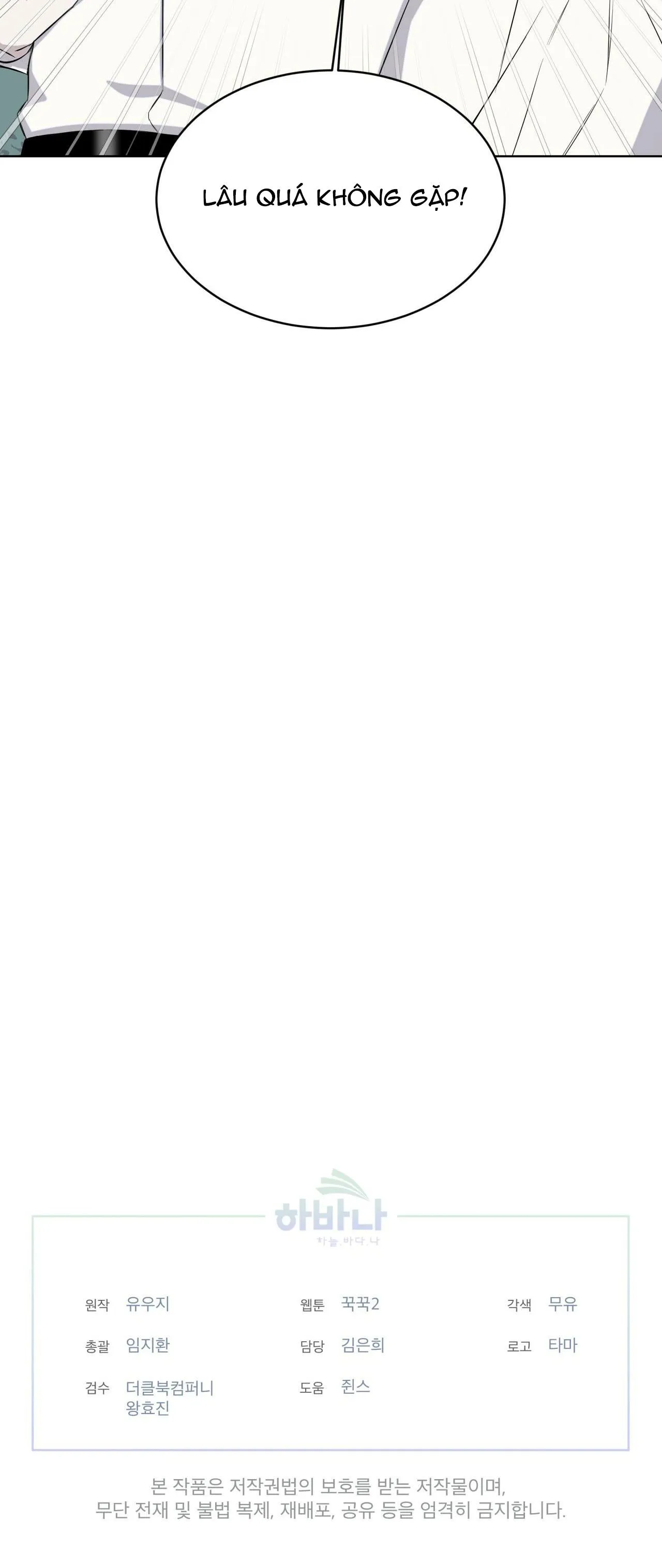 Rừng Biển Chapter 17 Trang 45