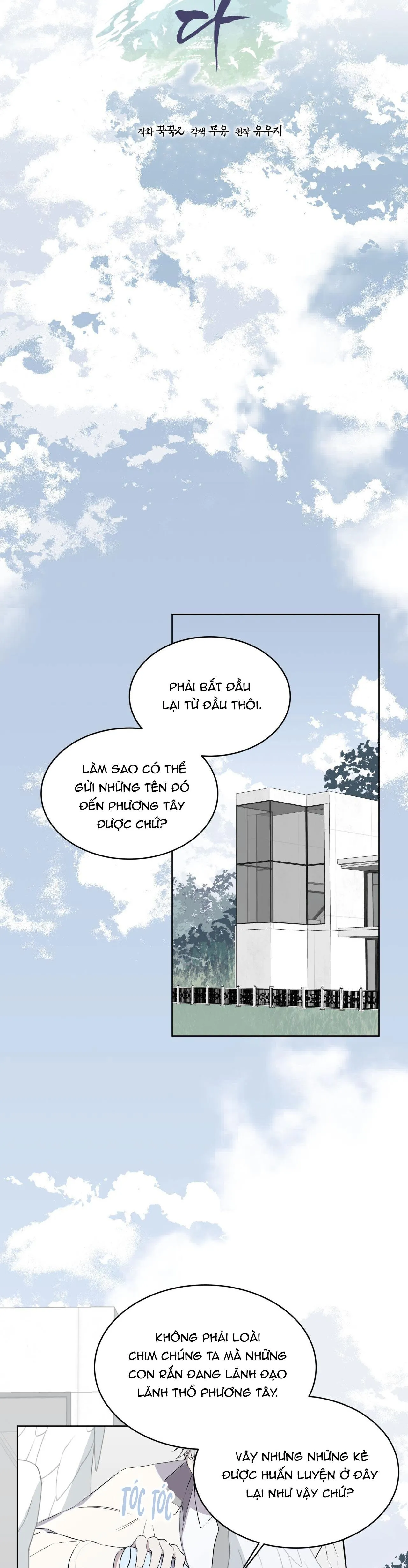 Rừng Biển Chapter 22 Trang 7