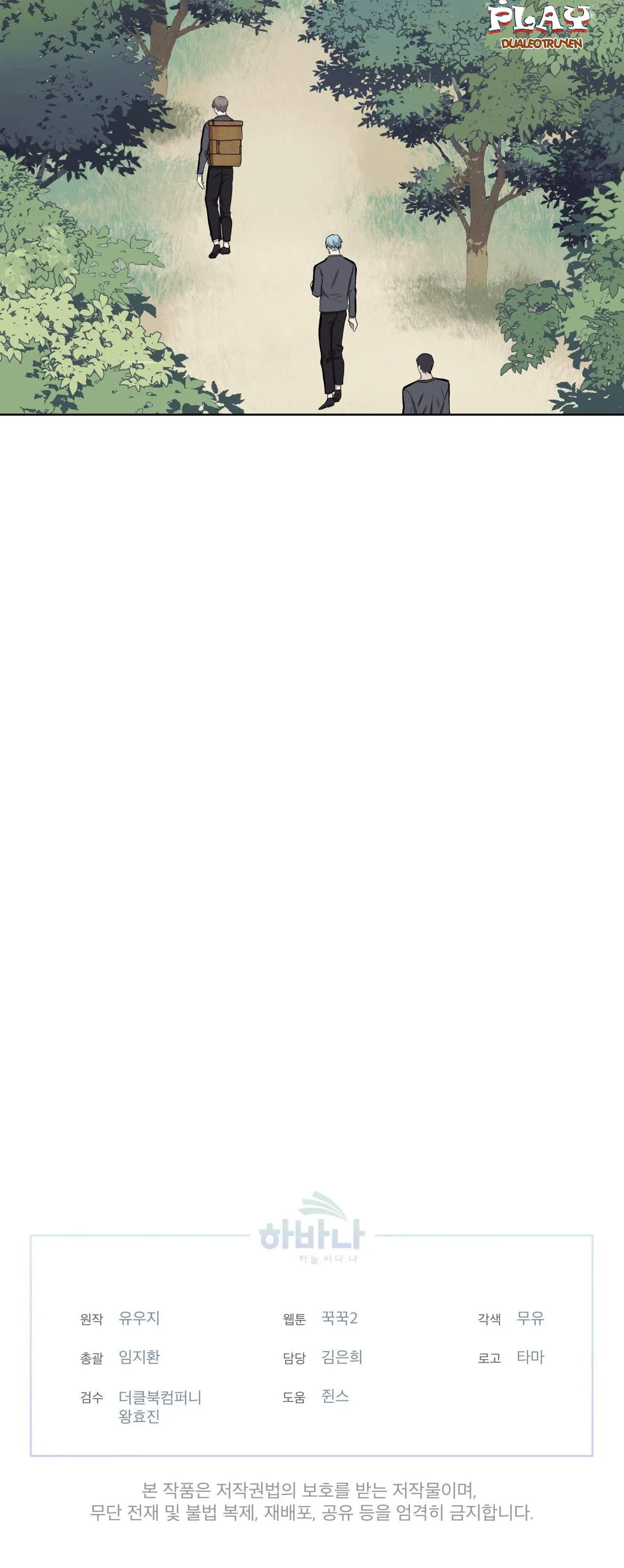 Rừng Biển Chapter 23 Trang 35