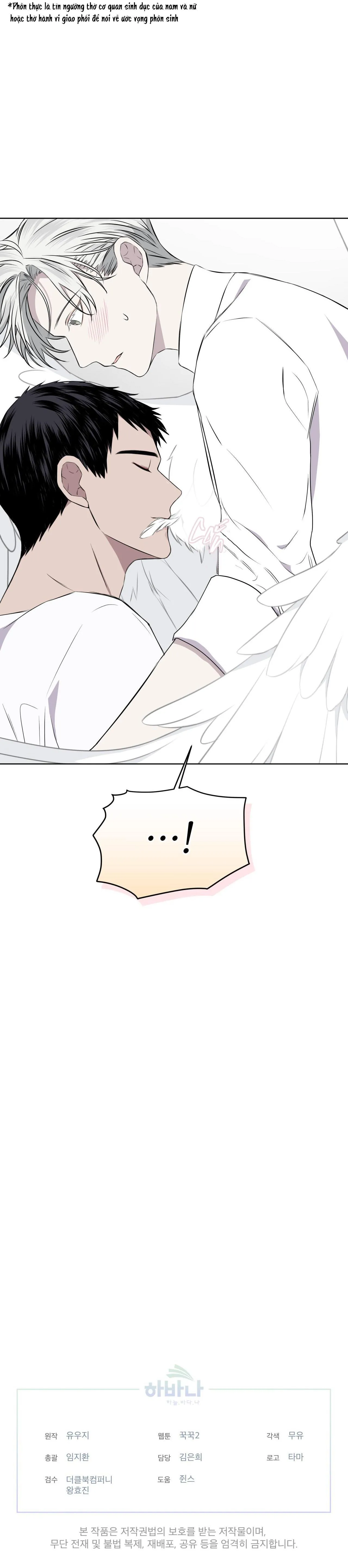 Rừng Biển Chapter 25 Trang 51