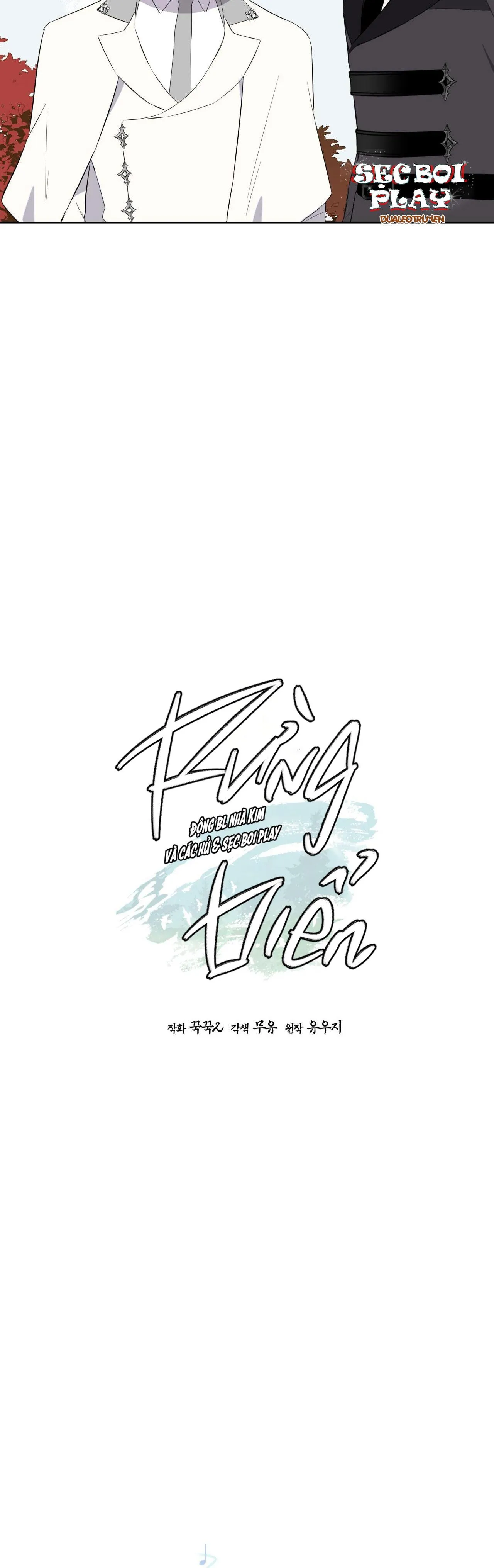 Rừng Biển Chapter 27 Trang 15