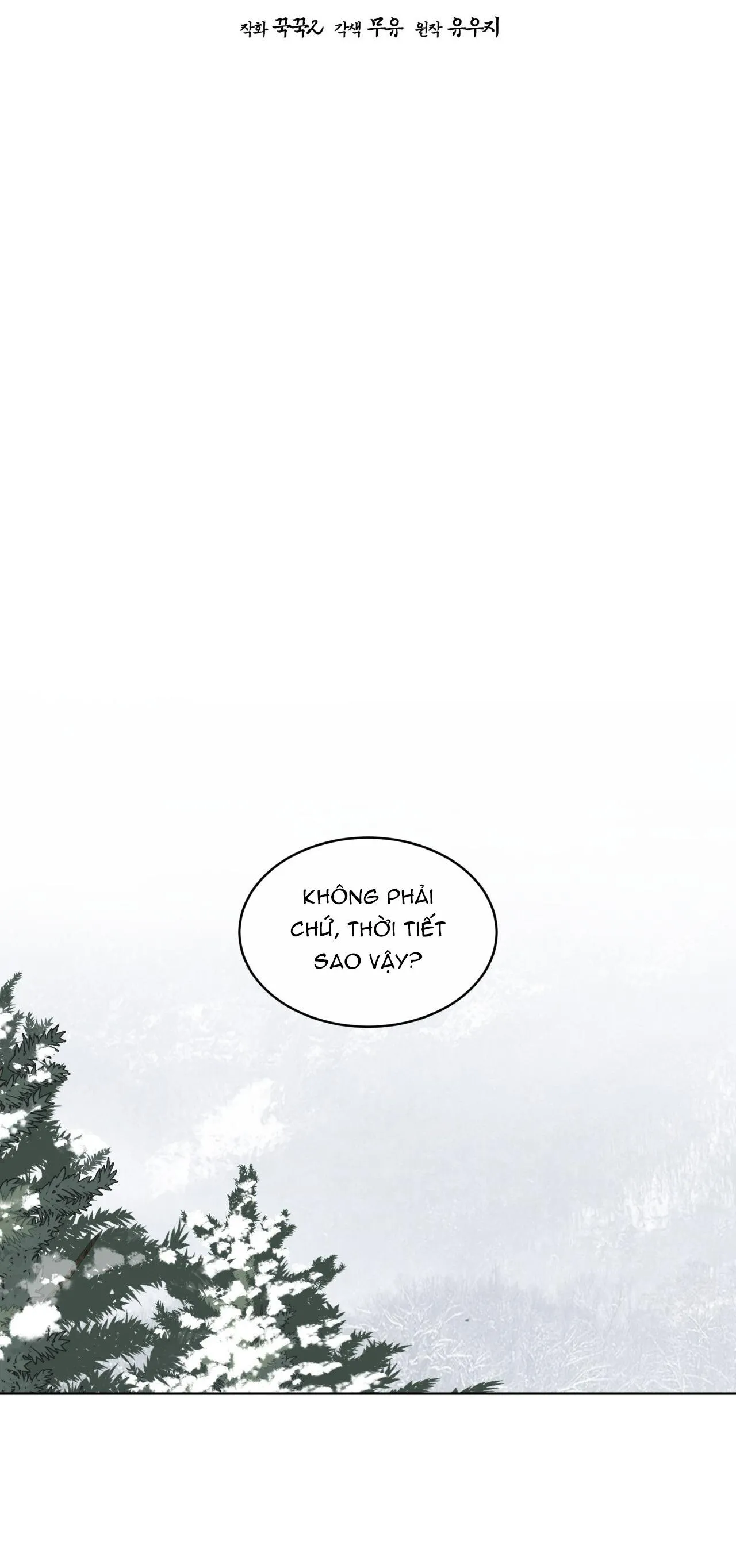 Rừng Biển Chapter 30 Trang 44