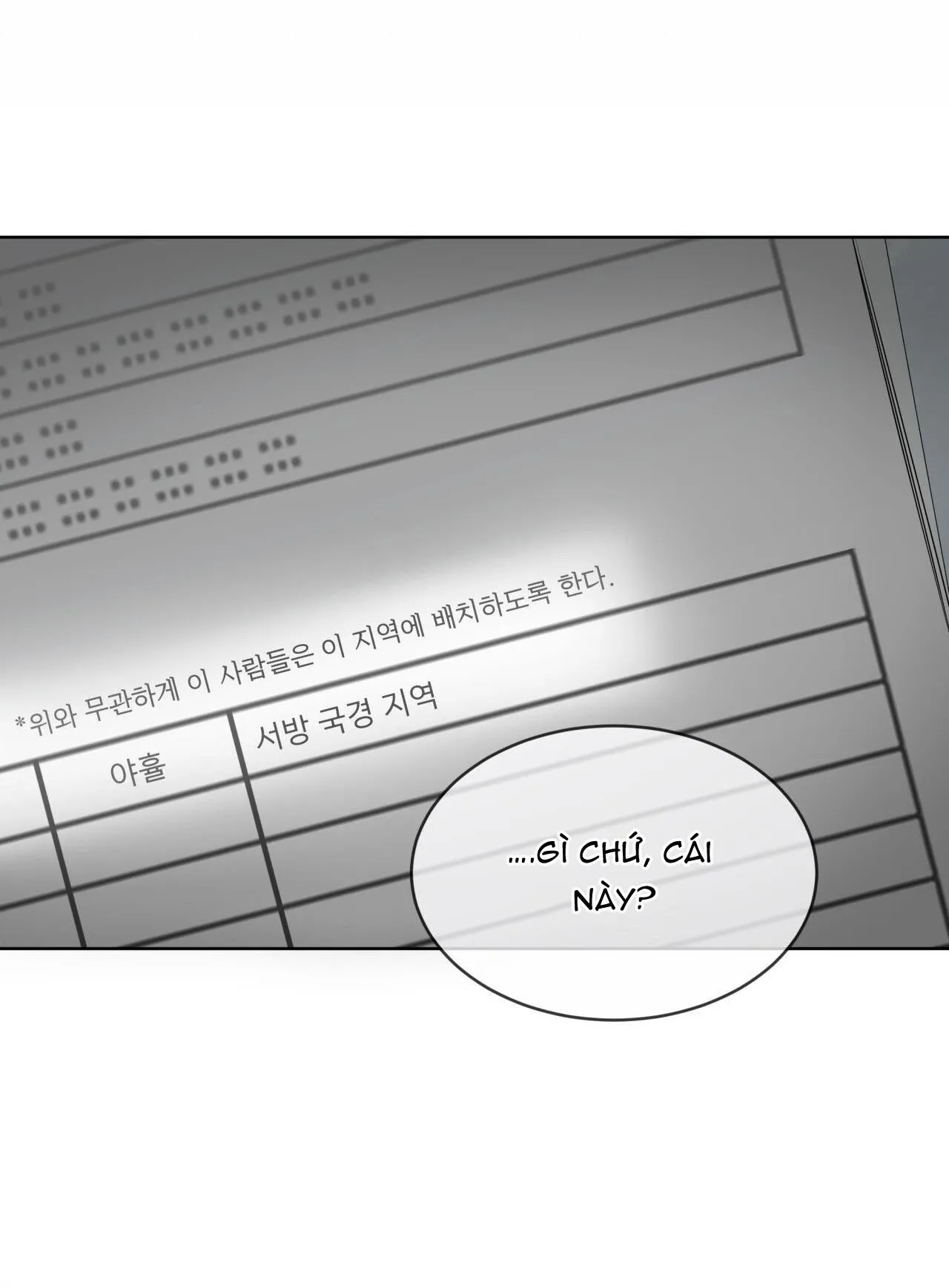 Rừng Biển Chapter 31 Trang 24