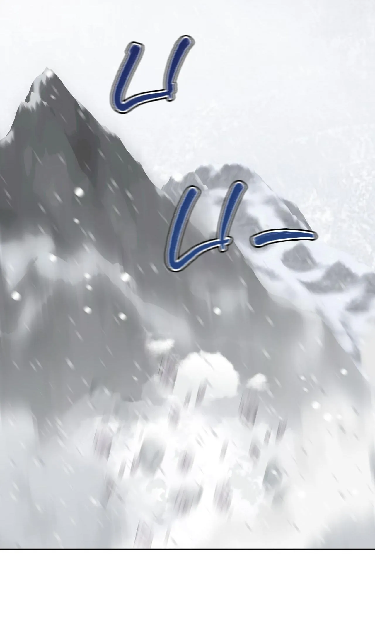 Rừng Biển Chapter 32 Trang 43