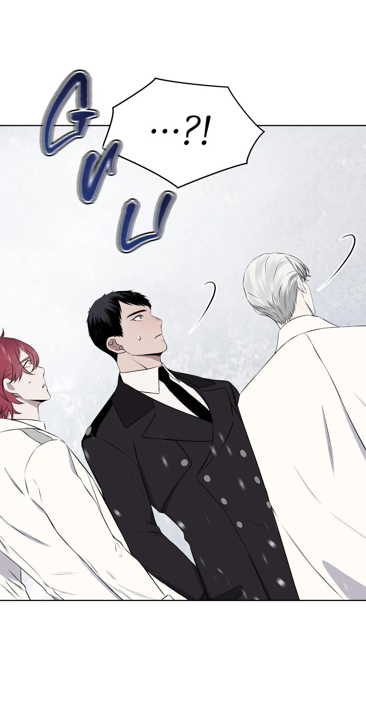 Rừng Biển Chapter 32 Trang 44