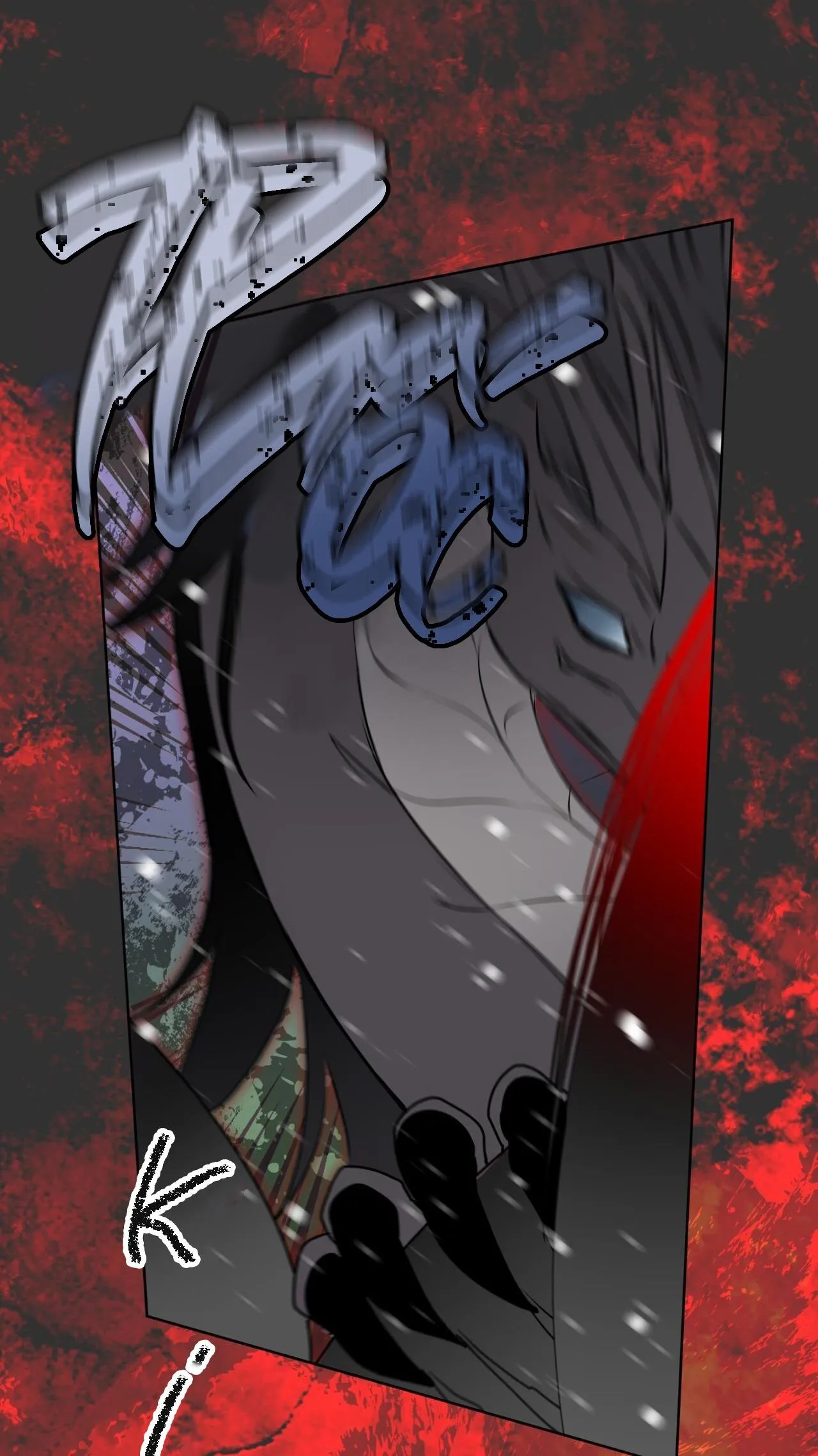 Rừng Biển Chapter 33 Trang 38