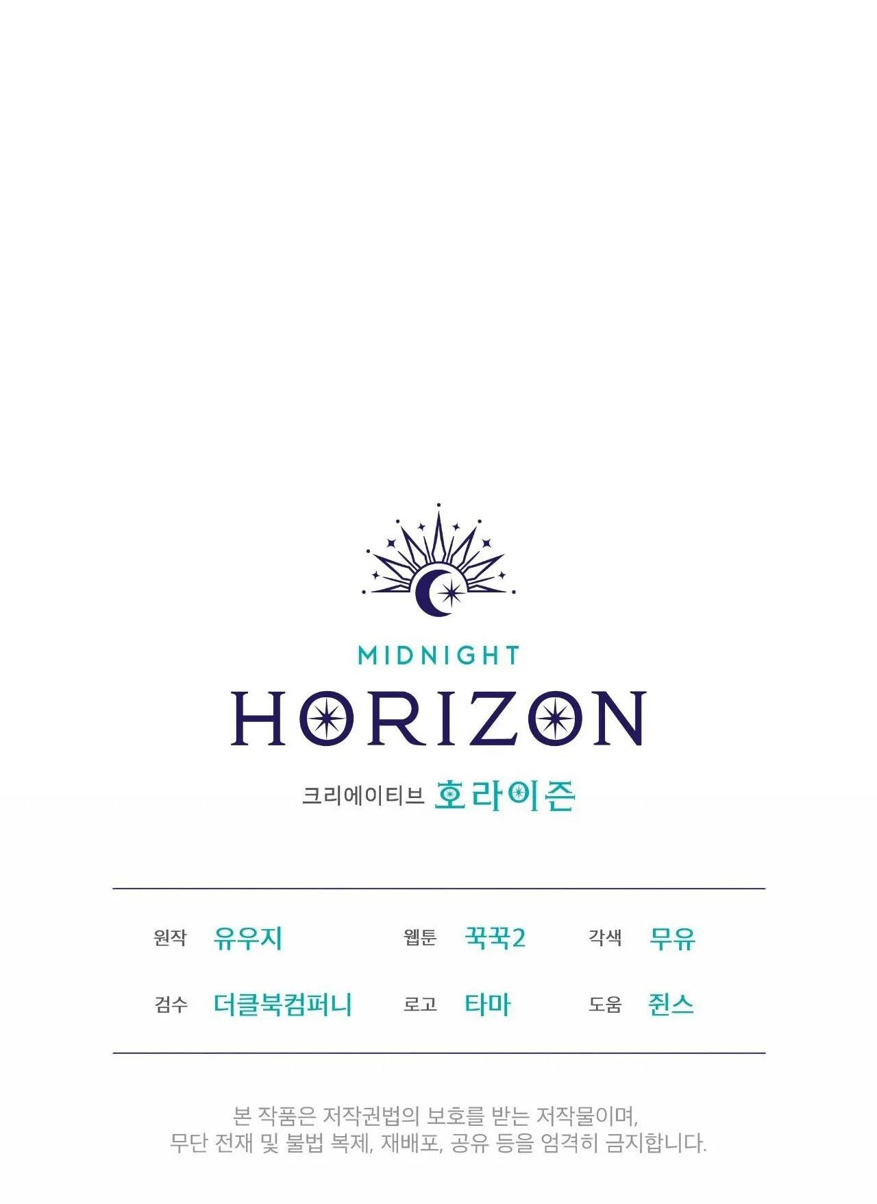 Rừng Biển Chapter 37 Trang 69