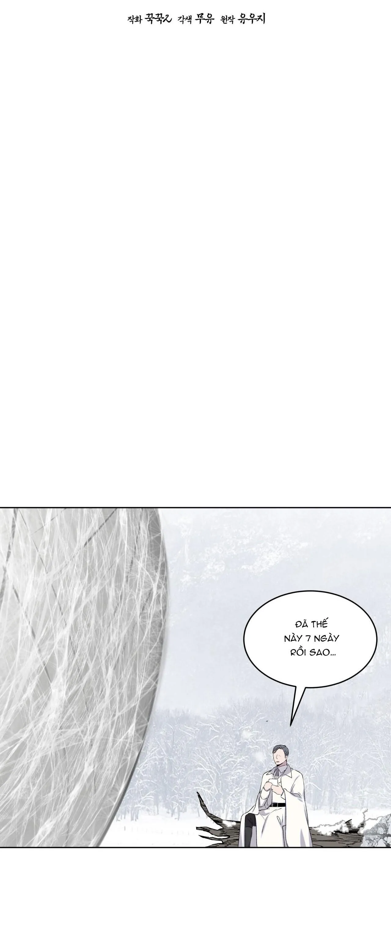 Rừng Biển Chapter 42 Trang 5