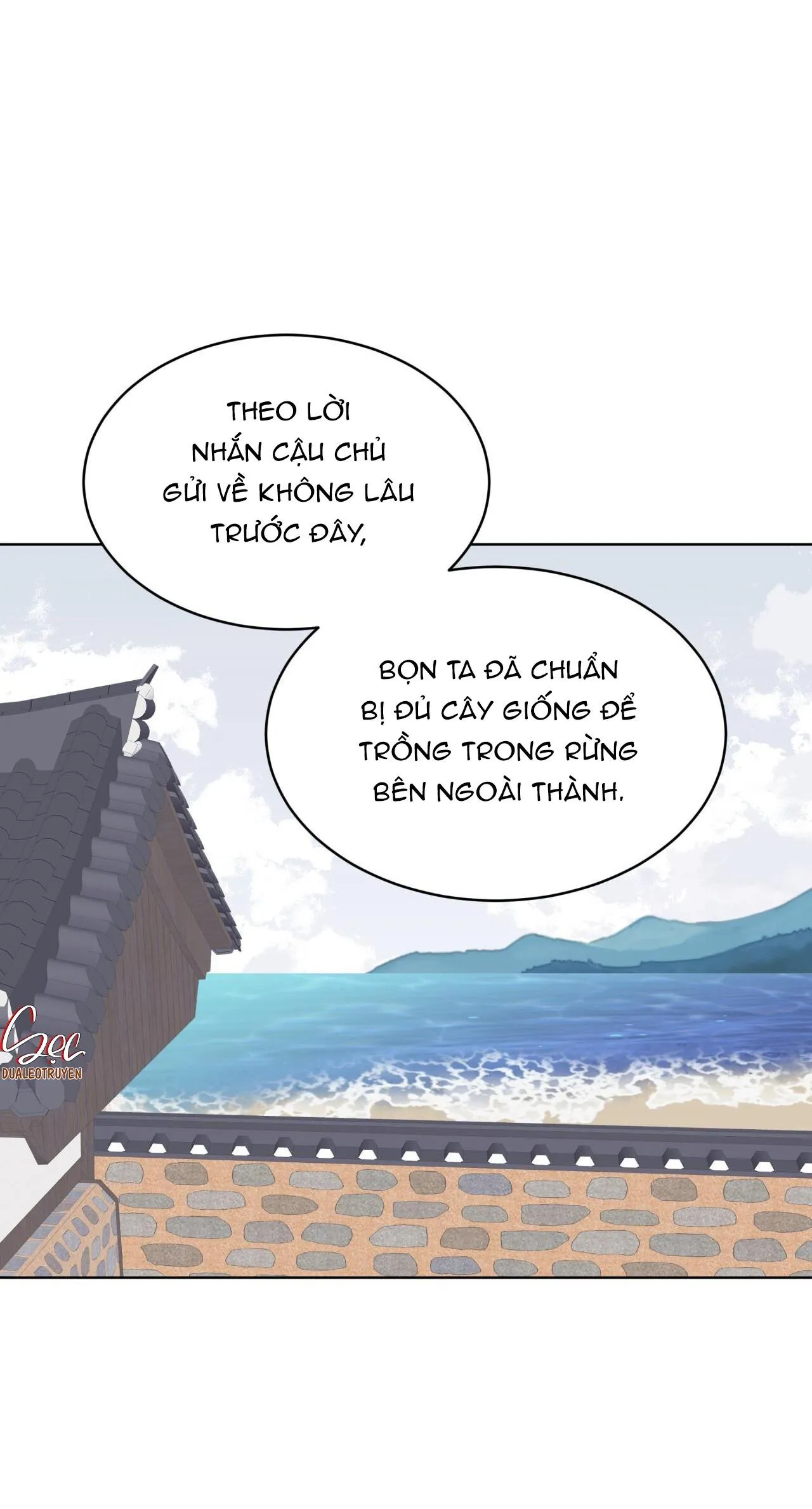 Rừng Biển Chapter 46 Trang 14