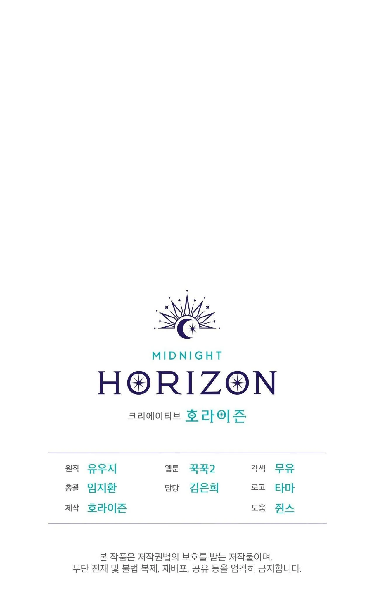 Rừng Biển Chapter 53 Trang 68