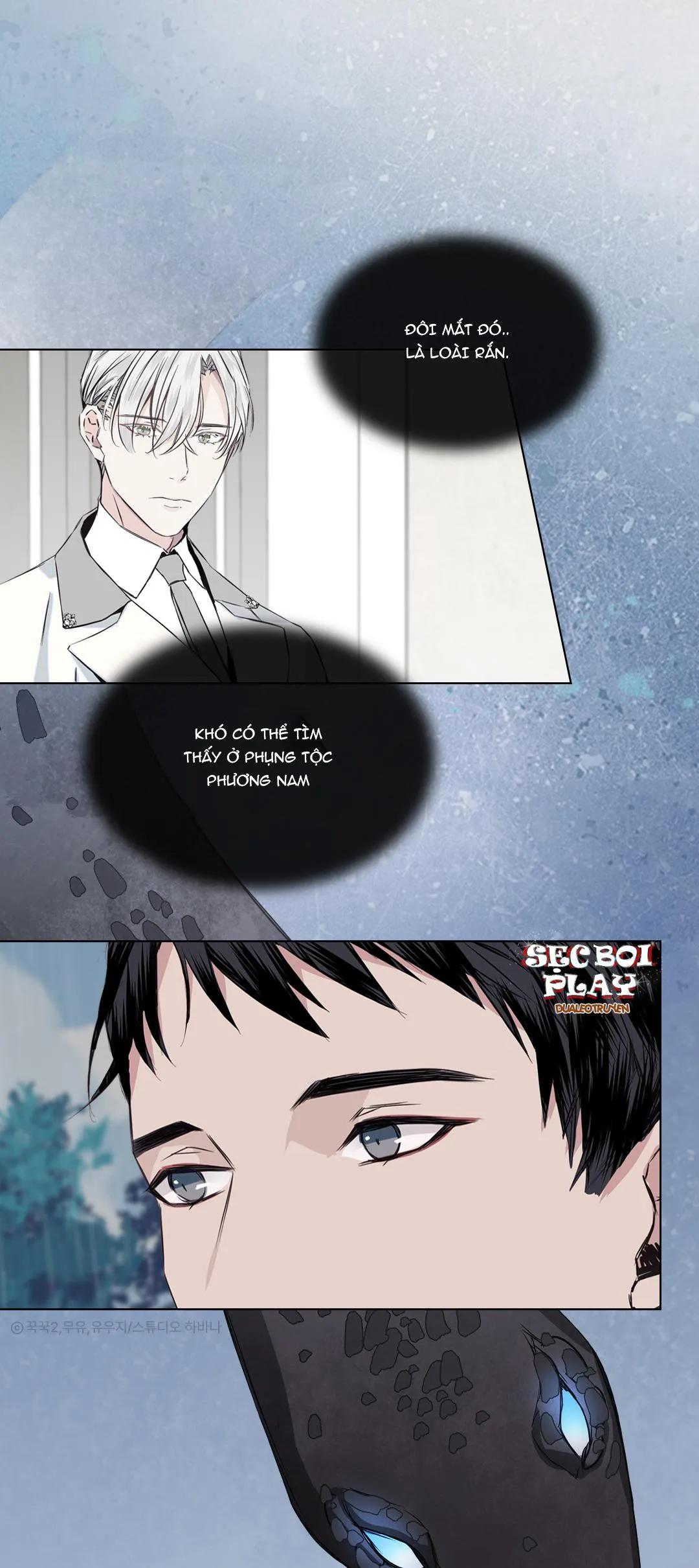 Rừng Biển Chapter 0 Trang 5