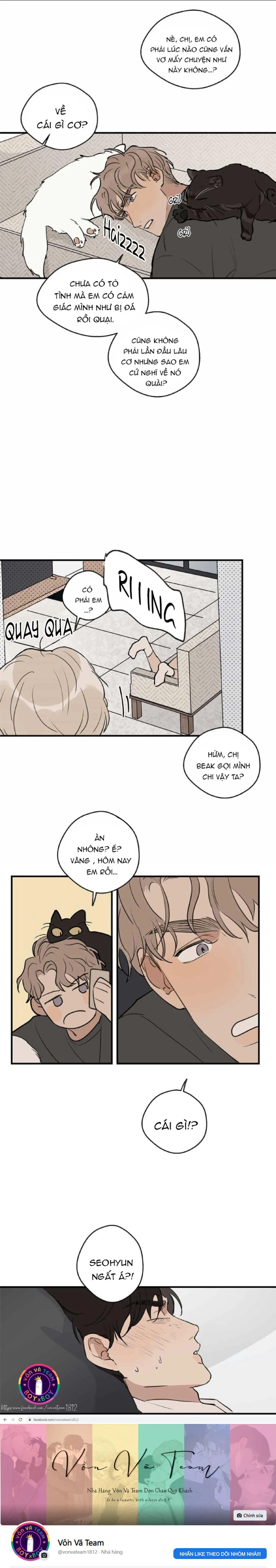 Runway Hit (END) Chapter 31 Trang 17