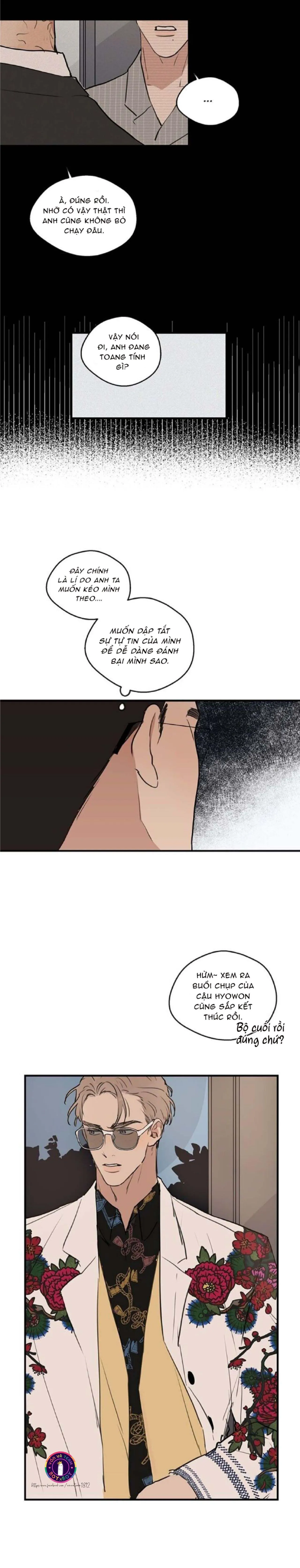 Runway Hit (END) Chapter 34 Trang 11