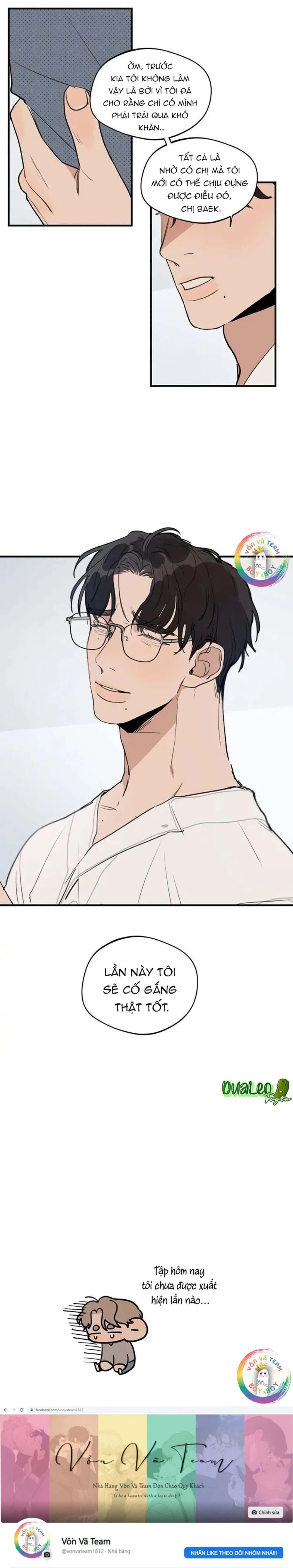 Runway Hit (END) Chapter 55 Trang 17