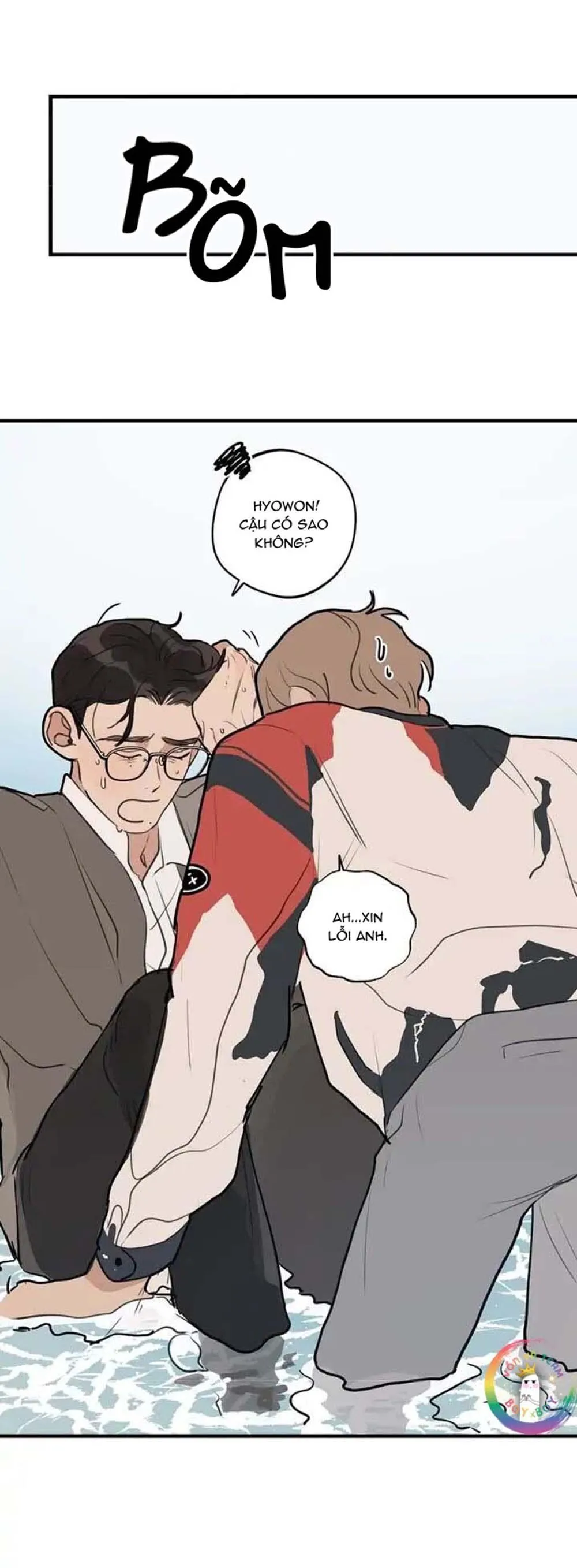 Runway Hit (END) Chapter 57 Trang 24