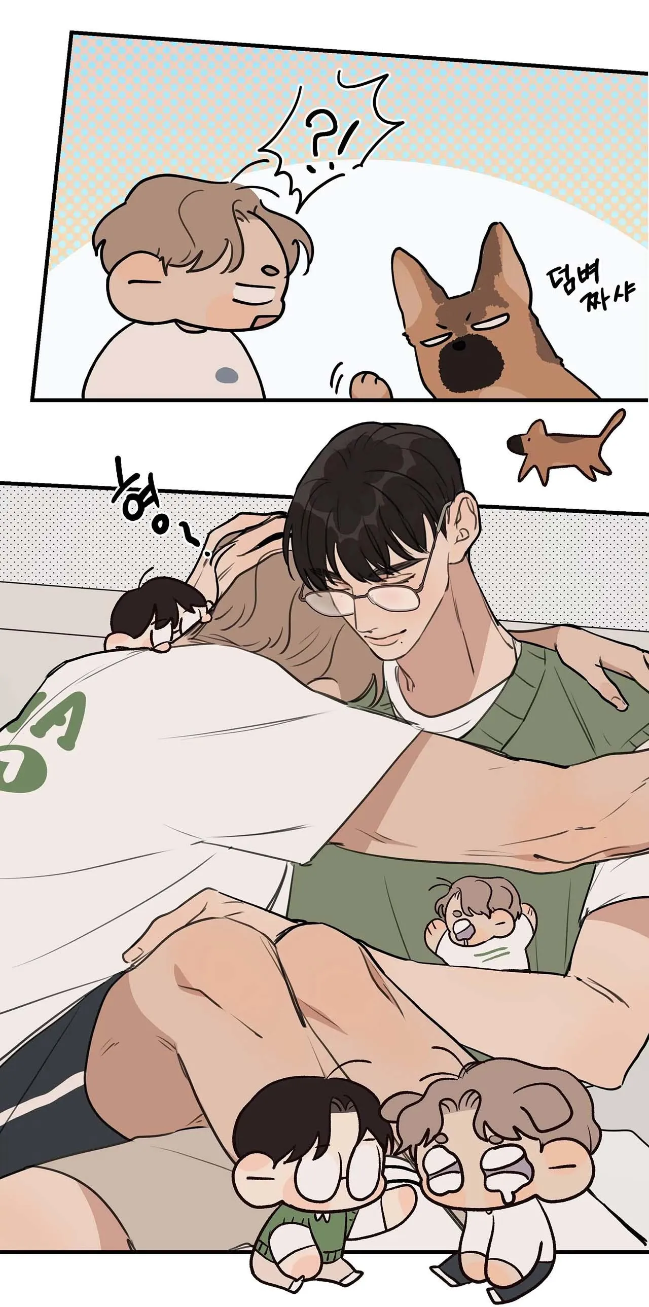 Runway Hit (END) Chapter 61 Trang 22