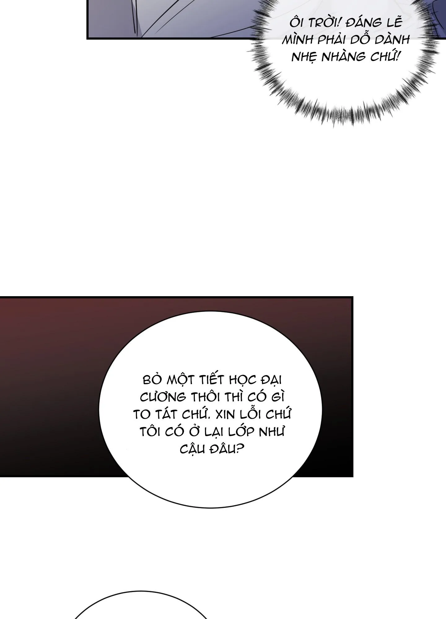 Rut Là Gì Vậy Chứ? Chapter 2 Trang 3