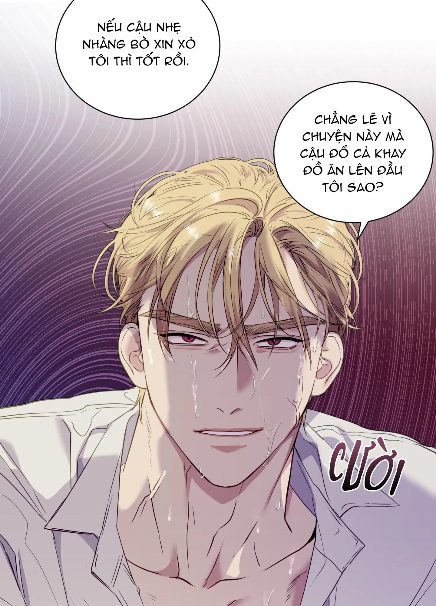 Rut Là Gì Vậy Chứ? Chapter 2 Trang 4