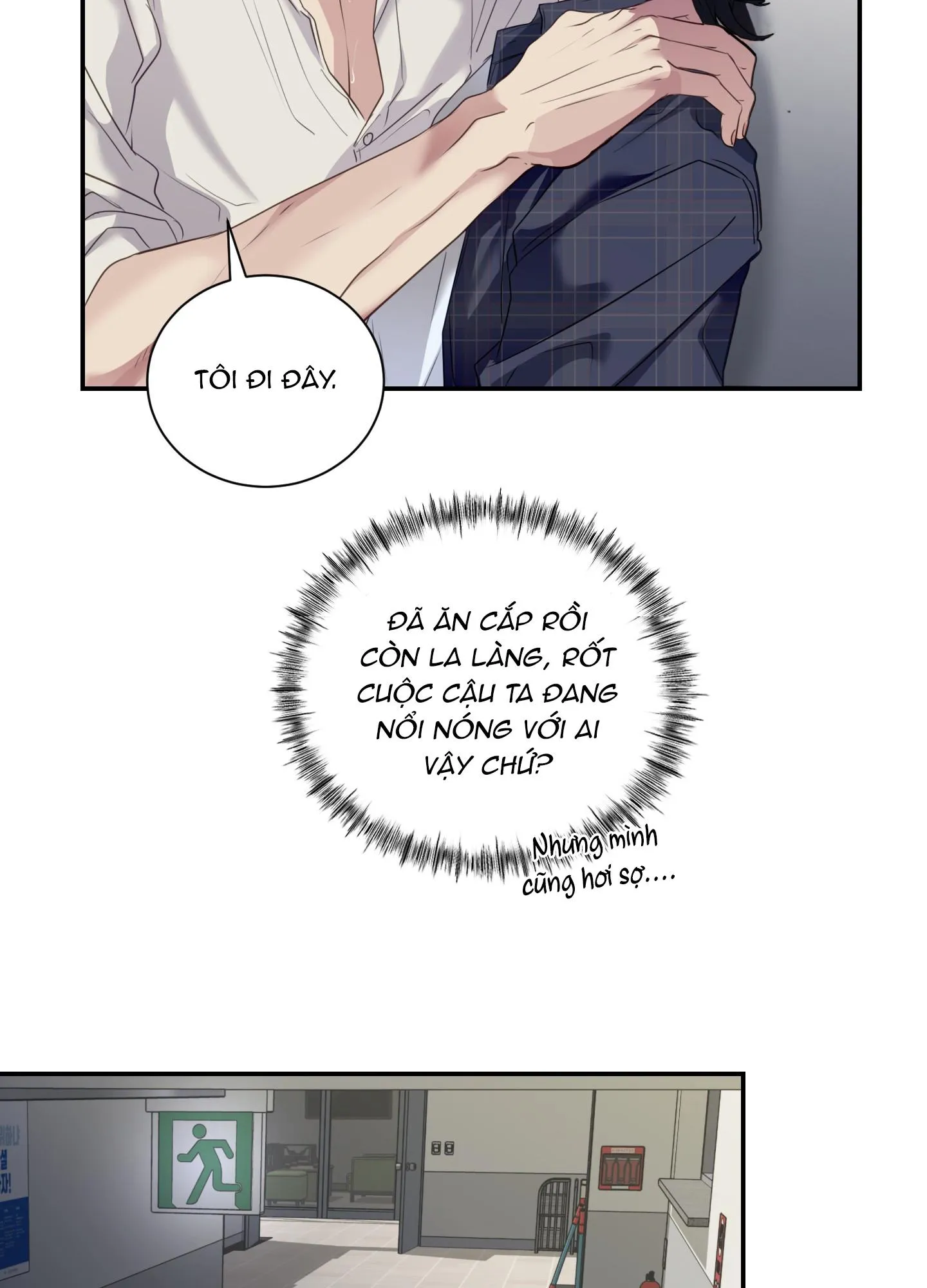 Rut Là Gì Vậy Chứ? Chapter 2 Trang 6