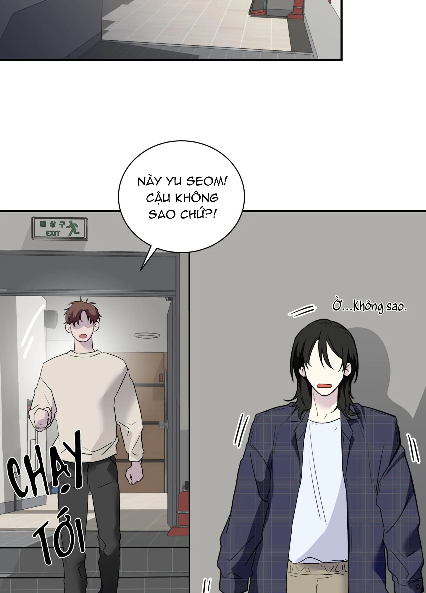 Rut Là Gì Vậy Chứ? Chapter 2 Trang 7