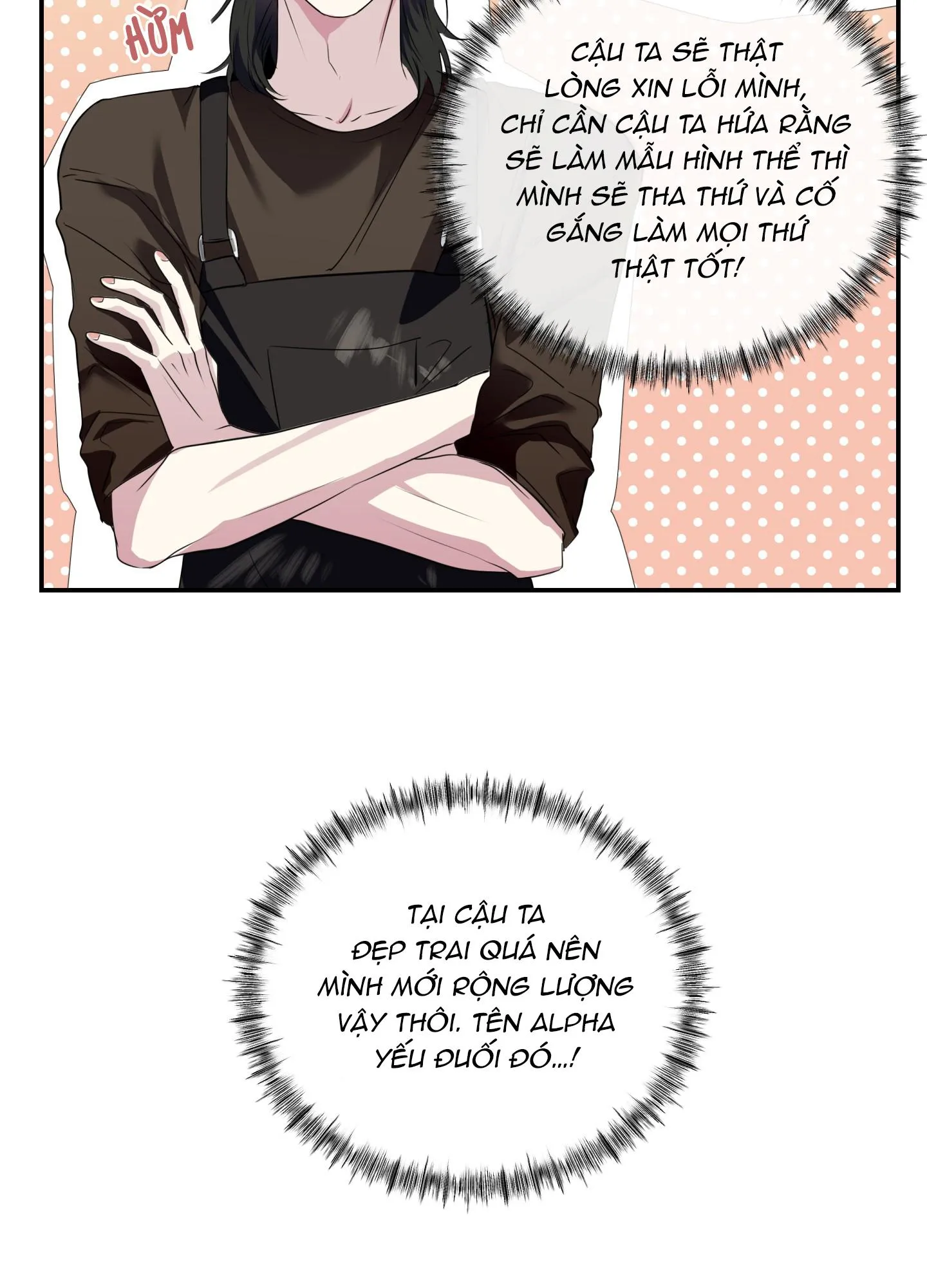 Rut Là Gì Vậy Chứ? Chapter 2 Trang 19