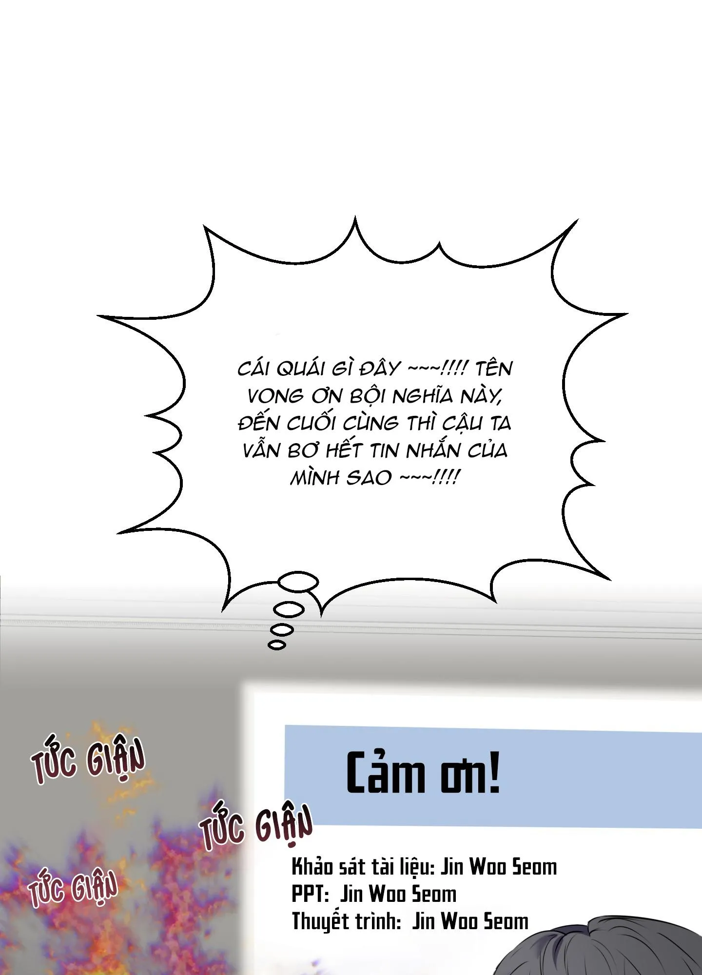 Rut Là Gì Vậy Chứ? Chapter 2 Trang 20