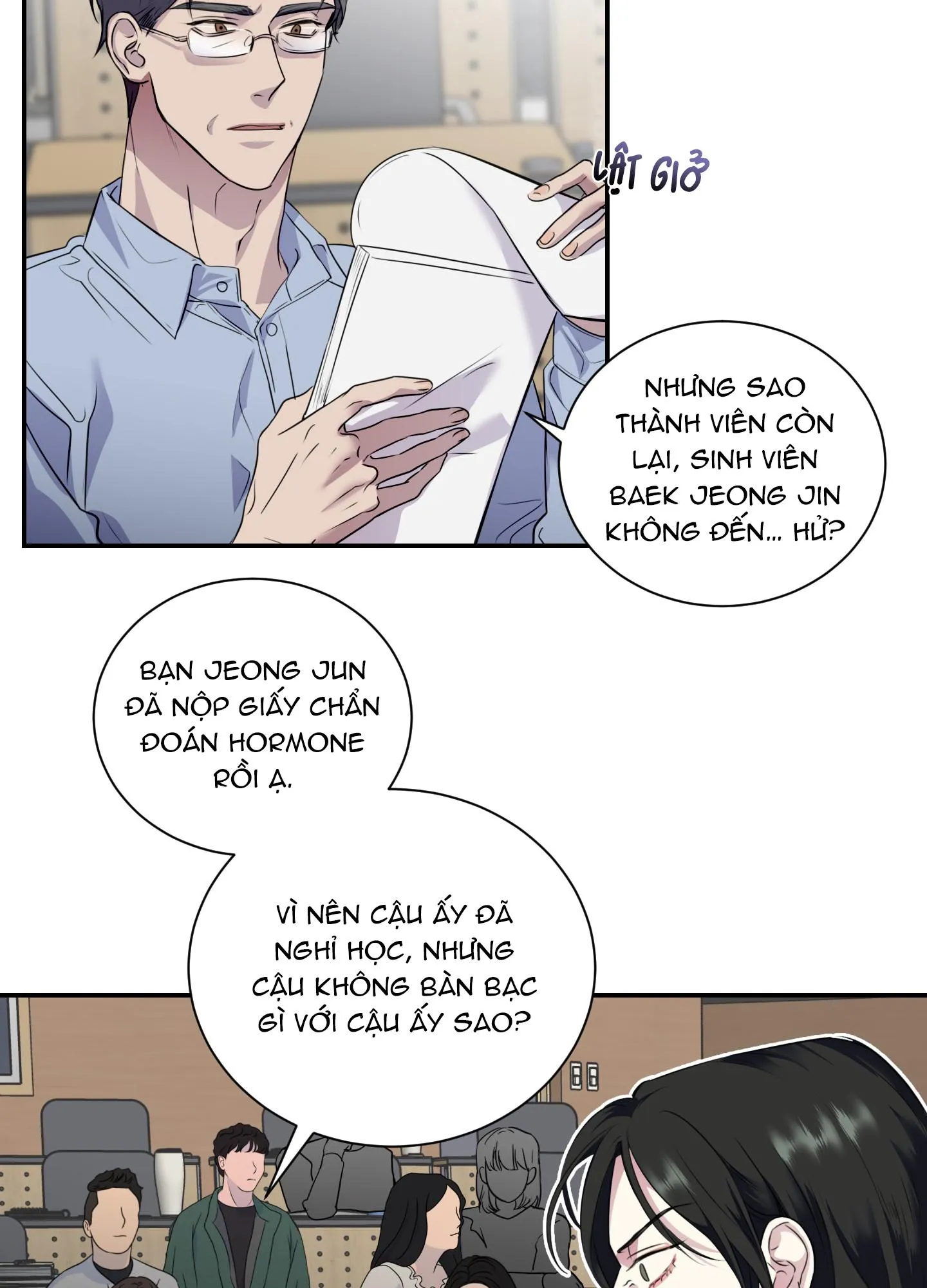 Rut Là Gì Vậy Chứ? Chapter 2 Trang 22