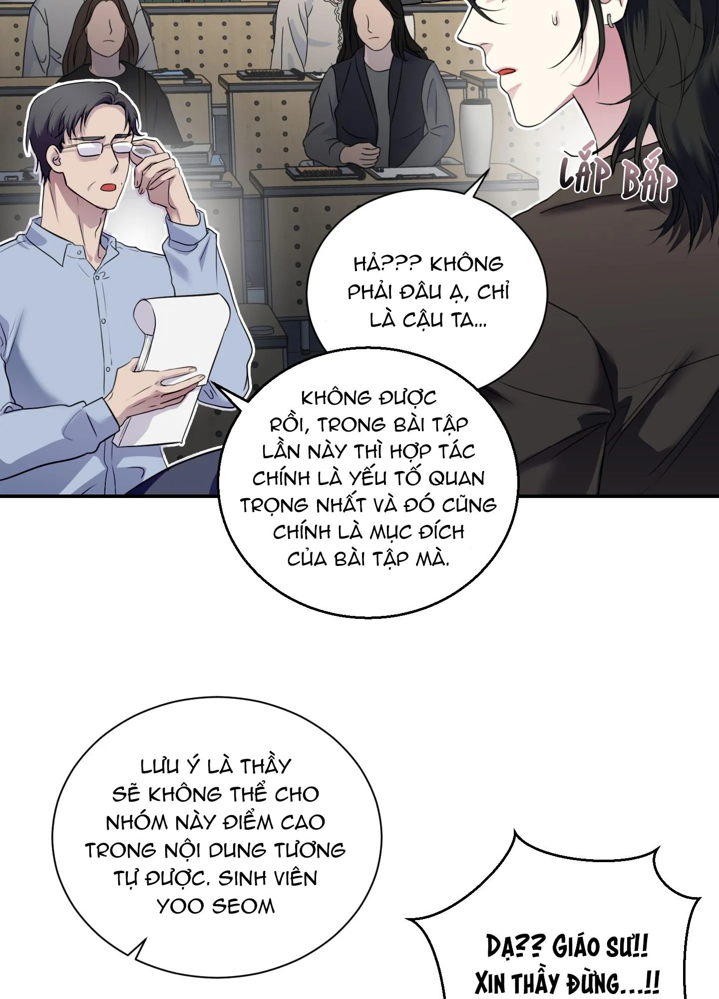 Rut Là Gì Vậy Chứ? Chapter 2 Trang 23