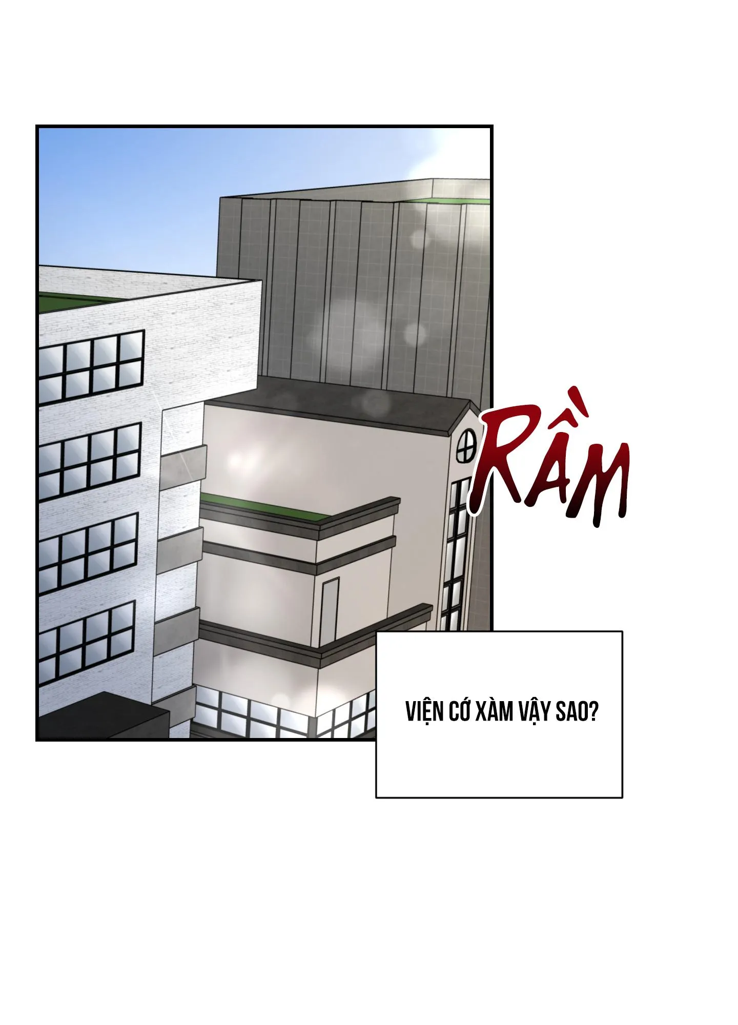 Rut Là Gì Vậy Chứ? Chapter 2 Trang 26