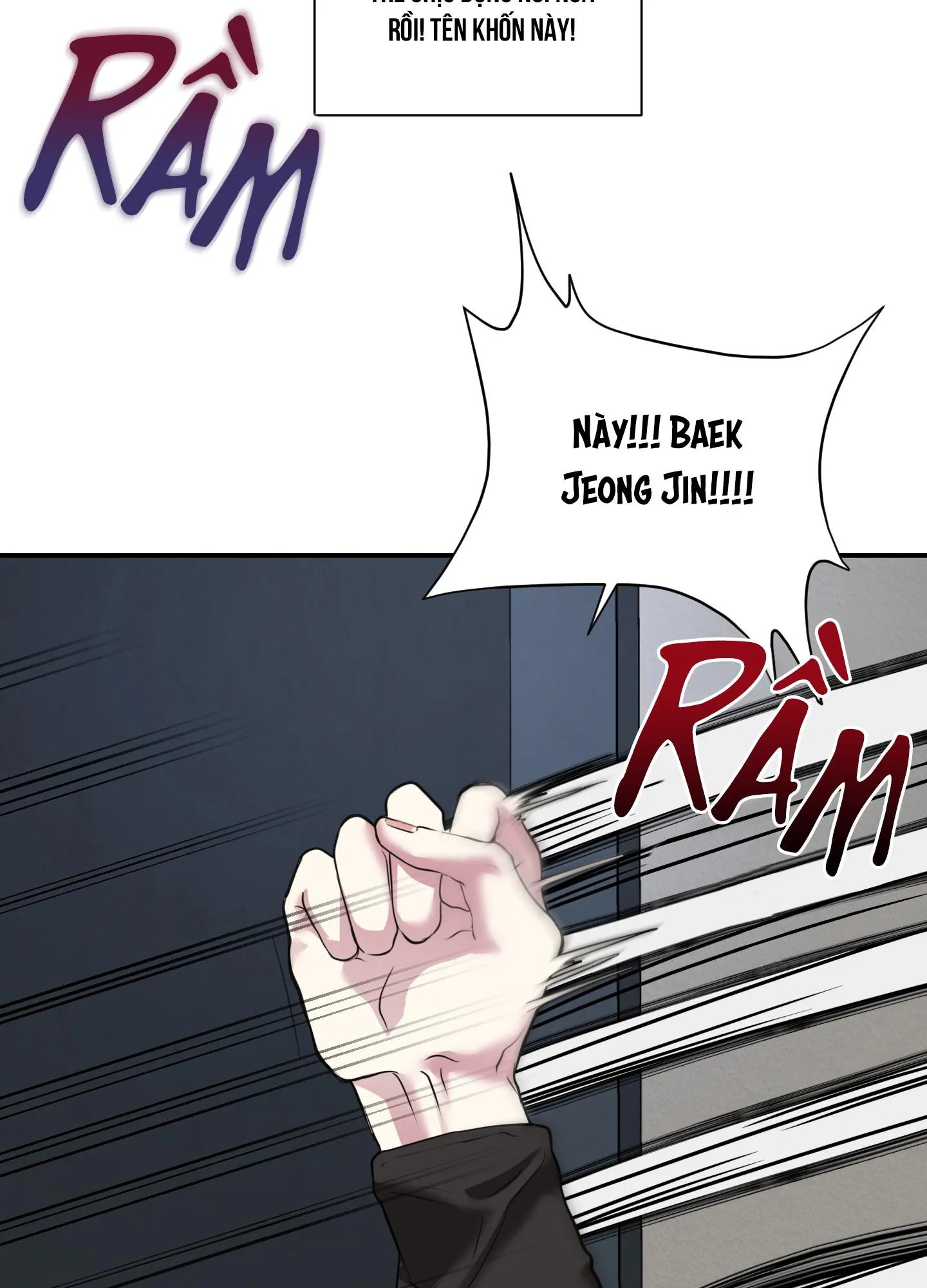 Rut Là Gì Vậy Chứ? Chapter 2 Trang 28