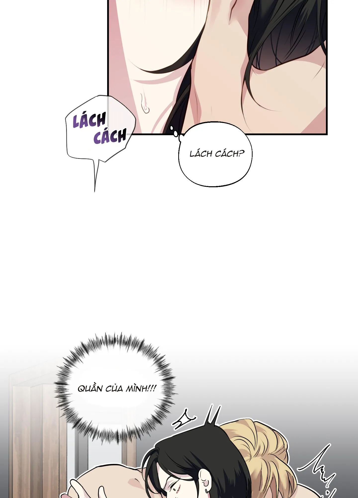 Rut Là Gì Vậy Chứ? Chapter 2 Trang 51