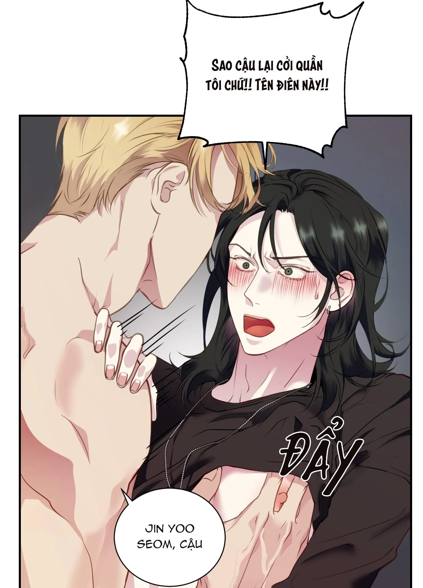 Rut Là Gì Vậy Chứ? Chapter 2 Trang 53